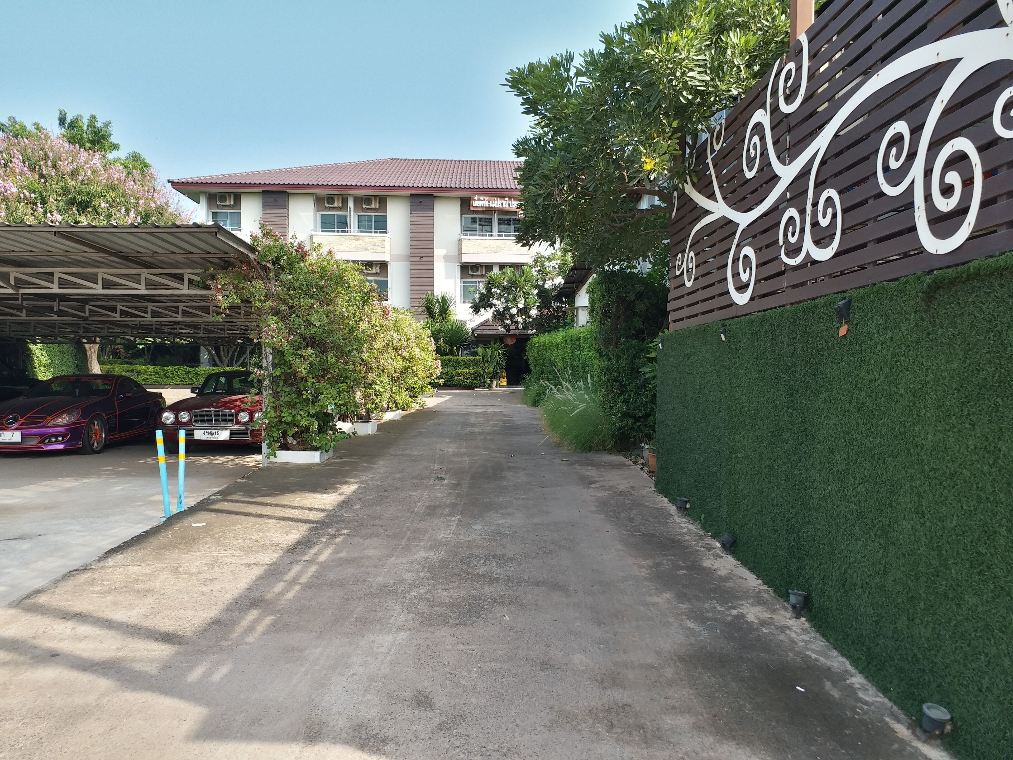 The Aree Grand Apartment