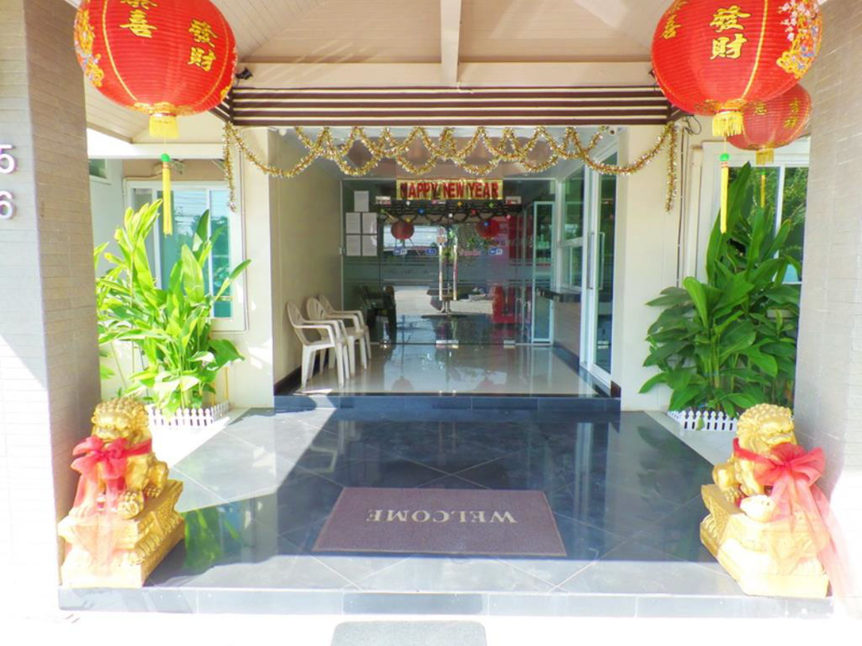 The Aree Grand Apartment