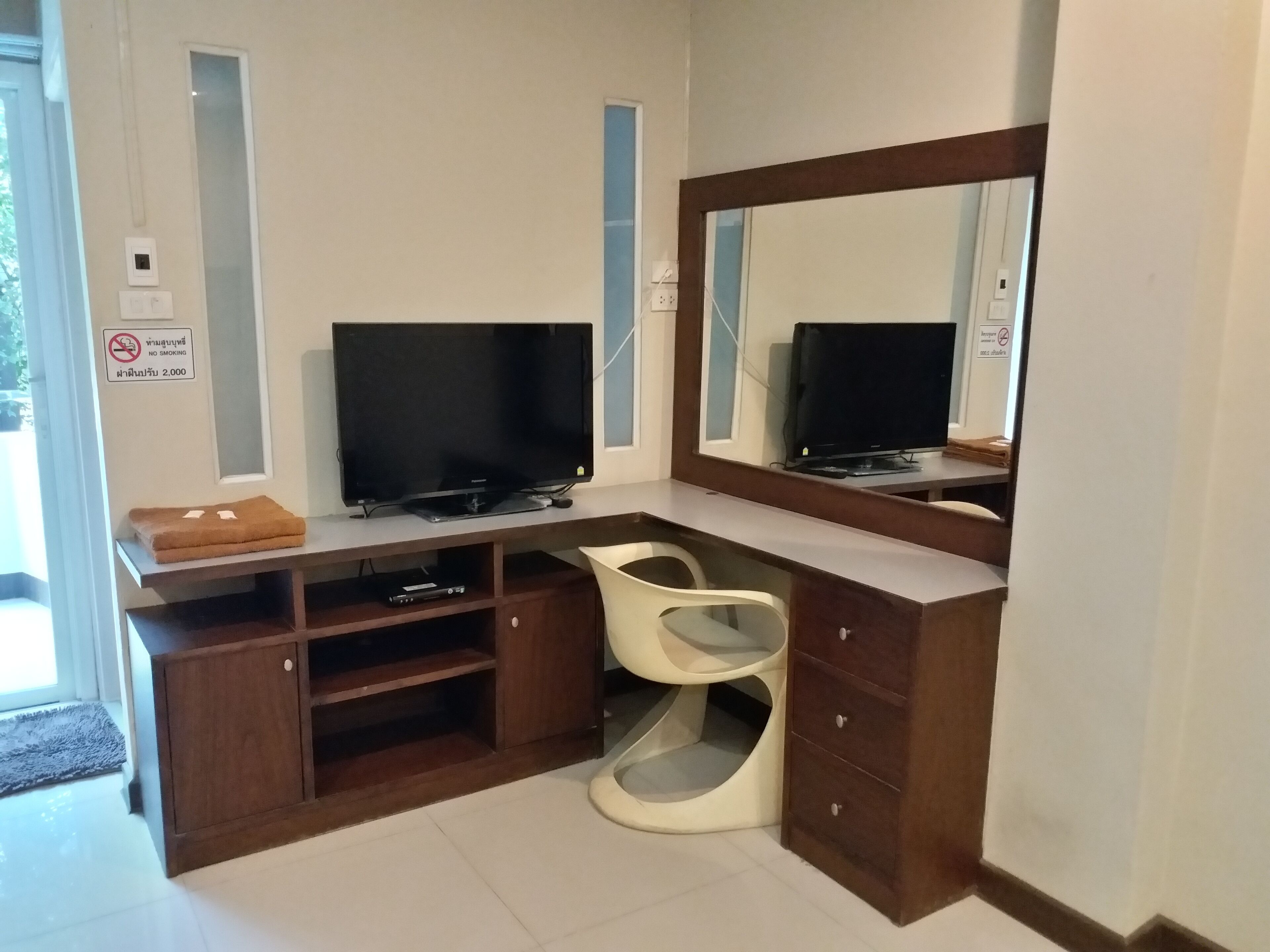 The Aree Grand Apartment