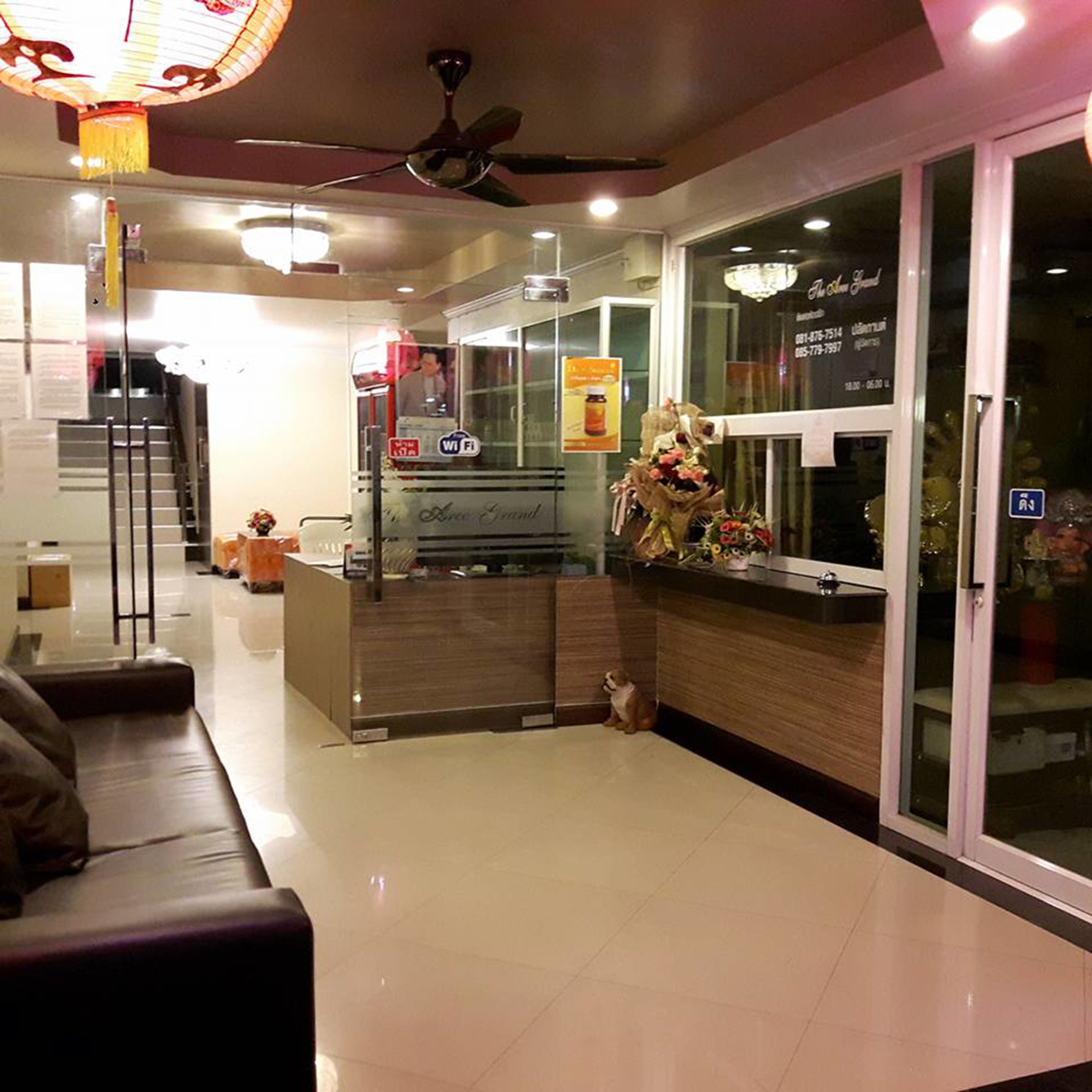 The Aree Grand Apartment