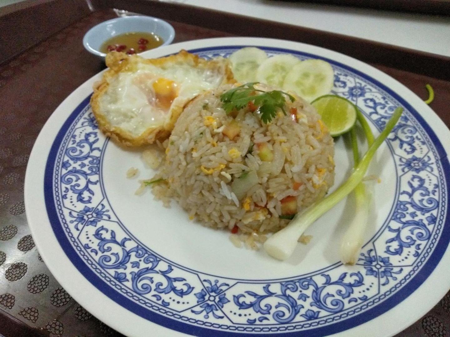 Amatara Hotel