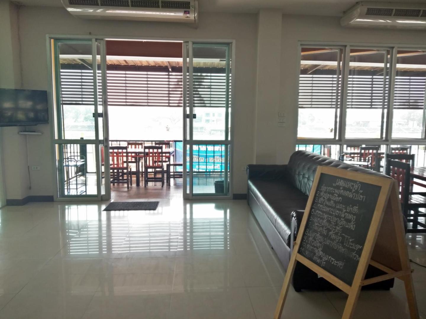 Amatara Hotel
