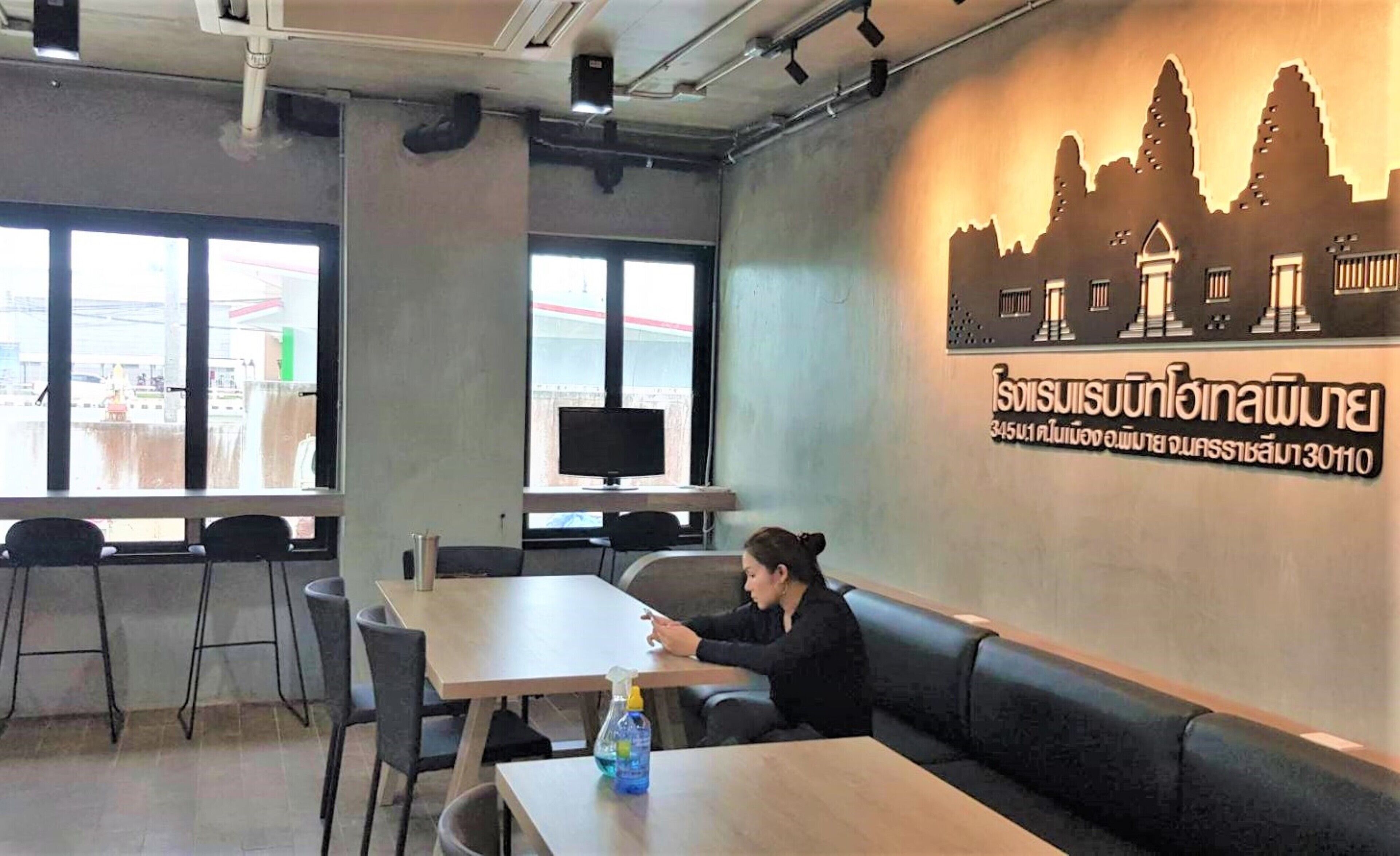 Rabbit Hotel Phimai