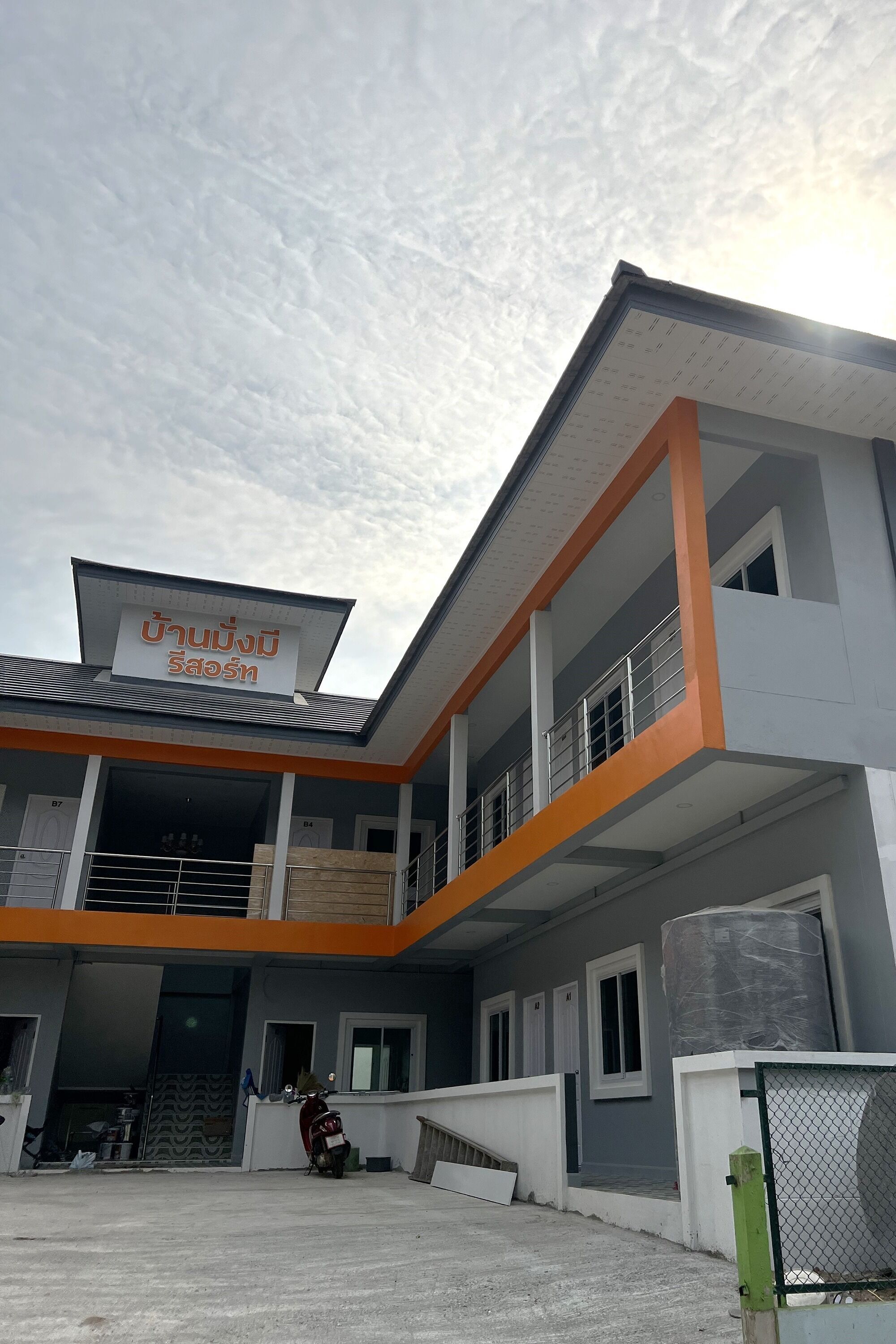 Baan Mangmee Resort Udonthani