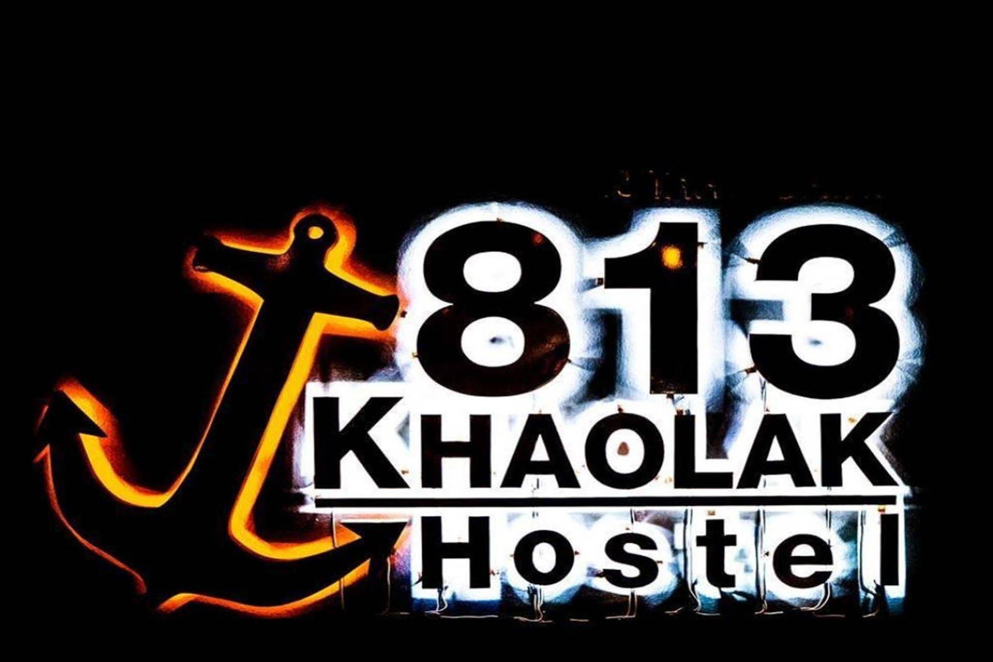 813 Khaolak Hostel