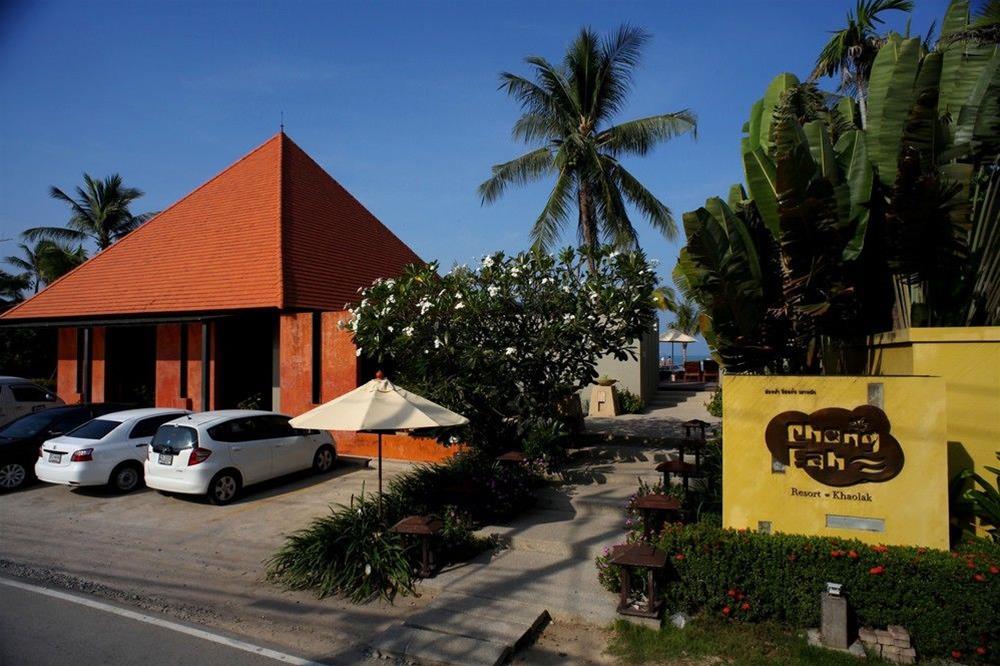 Chongfah Beach Resort Khao Lak