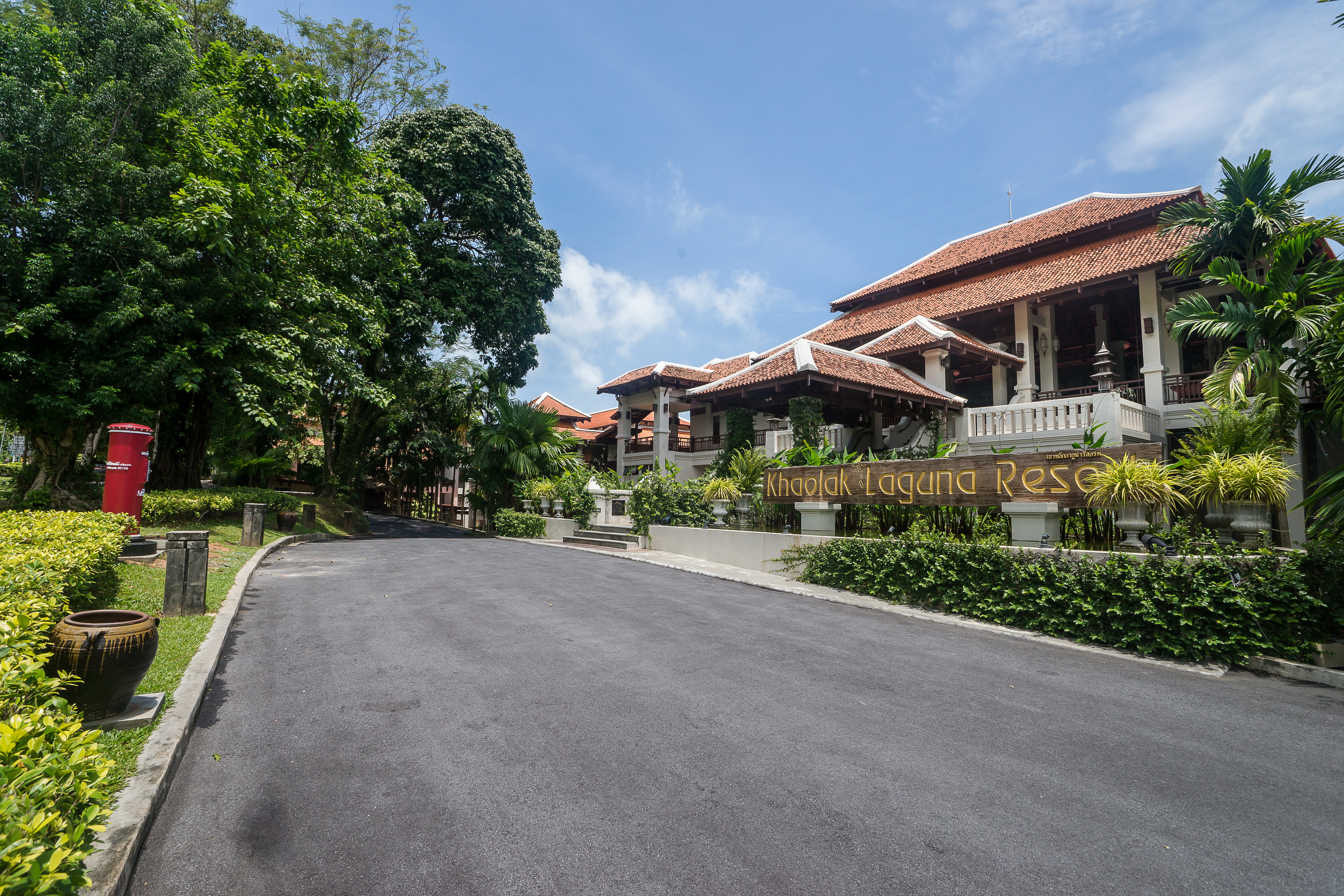 Khaolak Laguna Resort