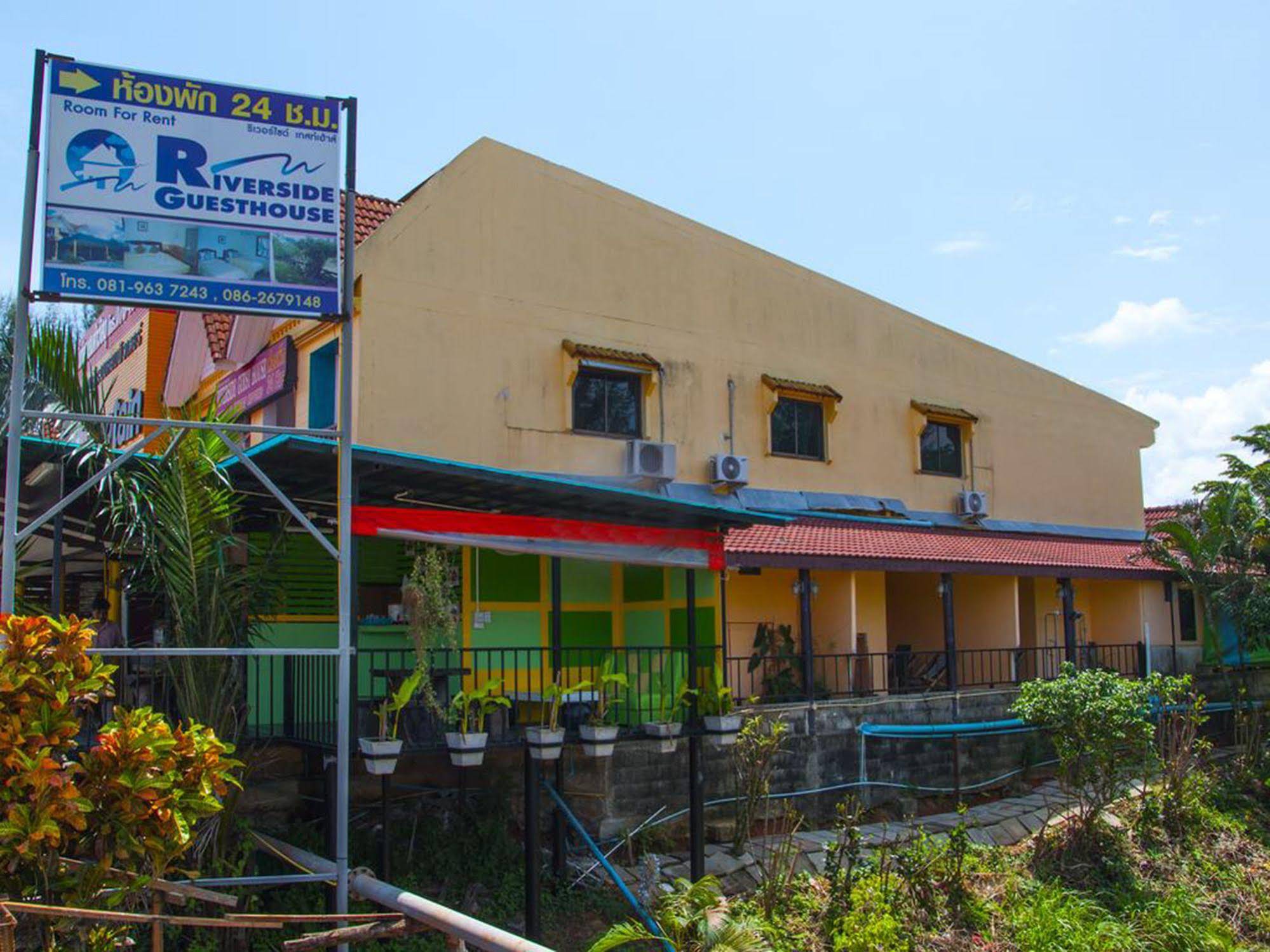 Riverside Guesthouse