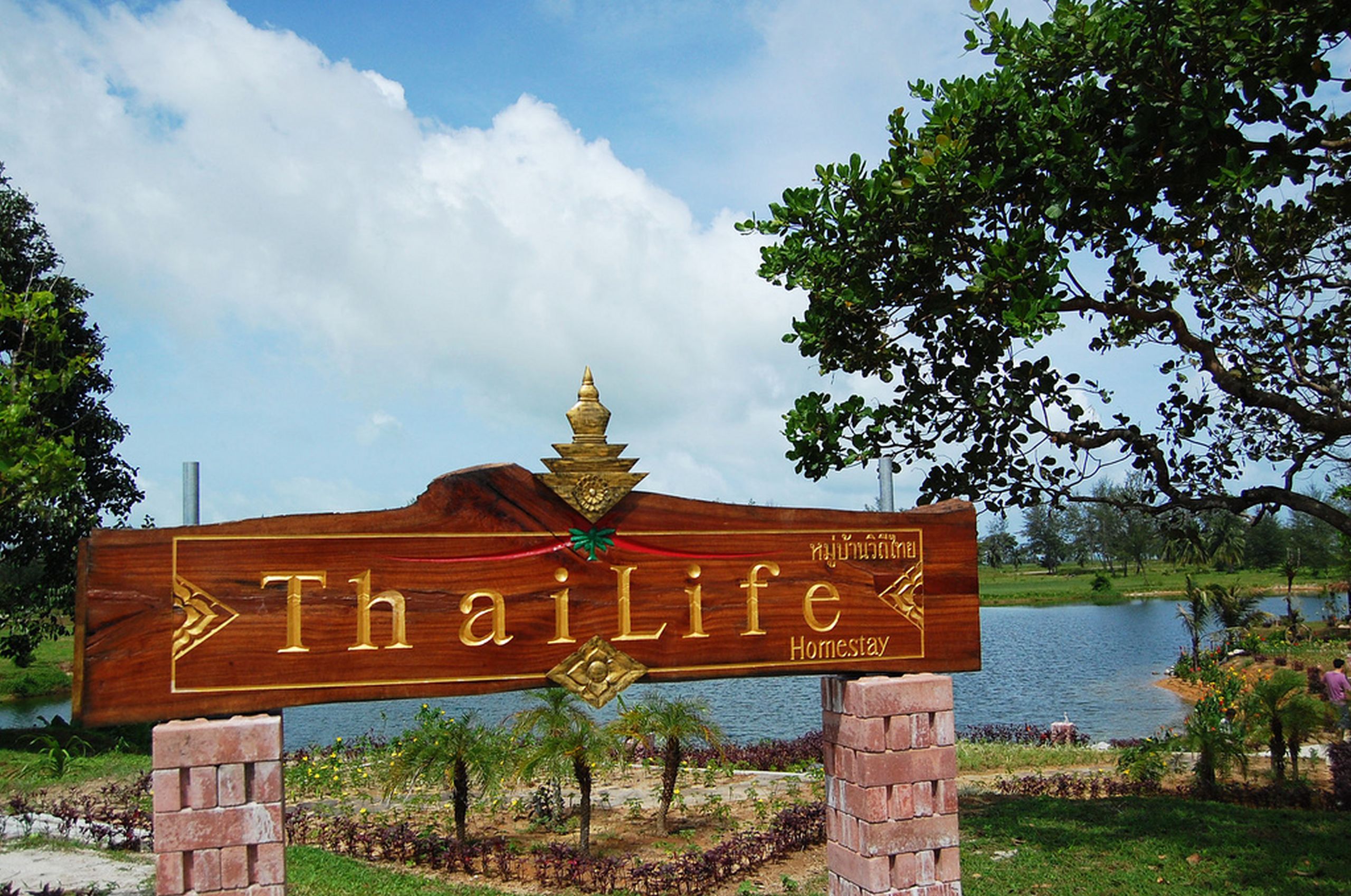 ThaiLife Homestay Resort & Spa