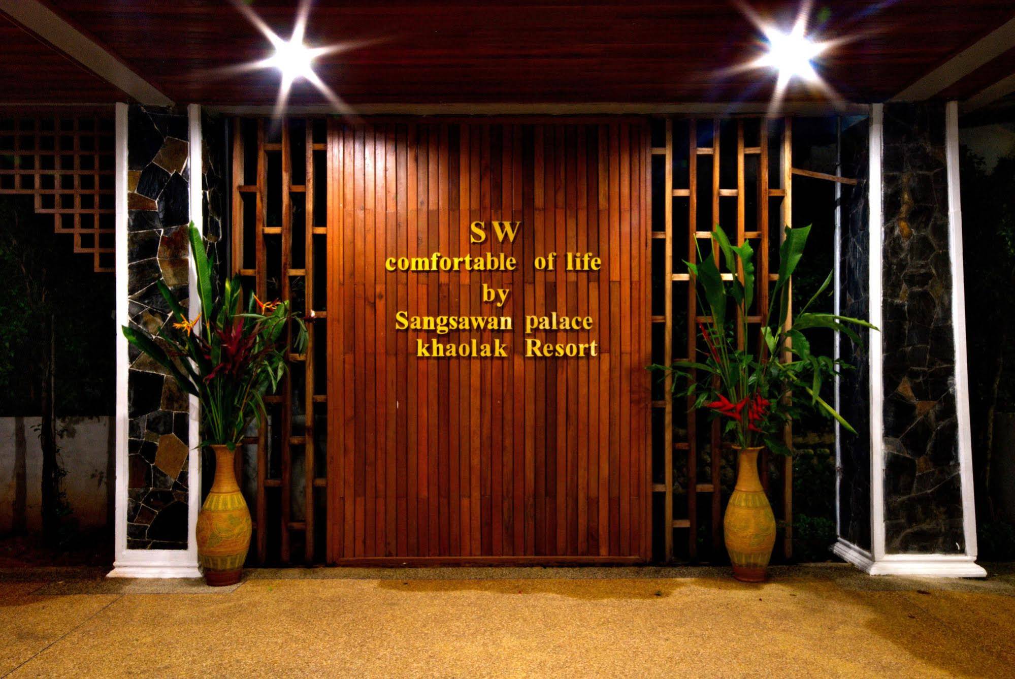 Sangsawan palace khaolak hotel
