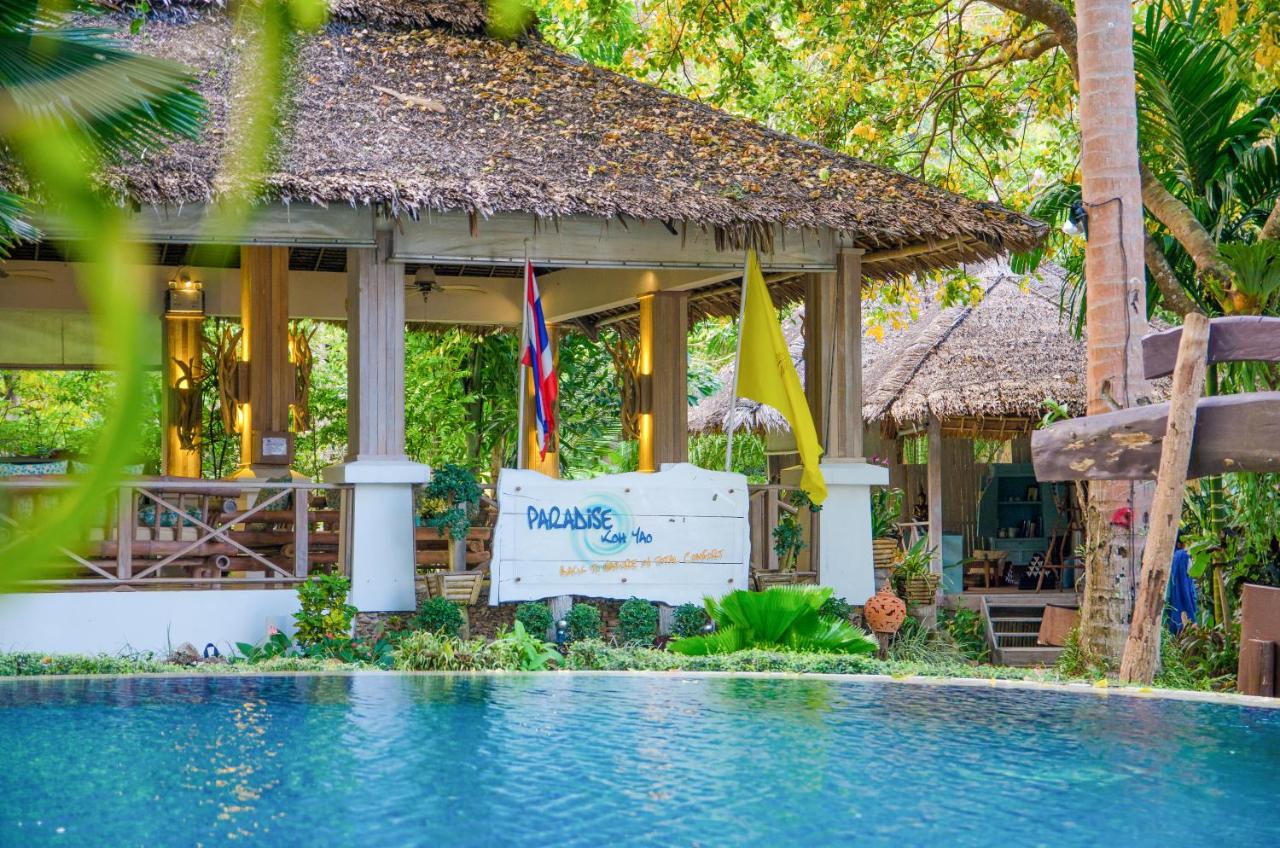 Paradise Koh Yao Resort
