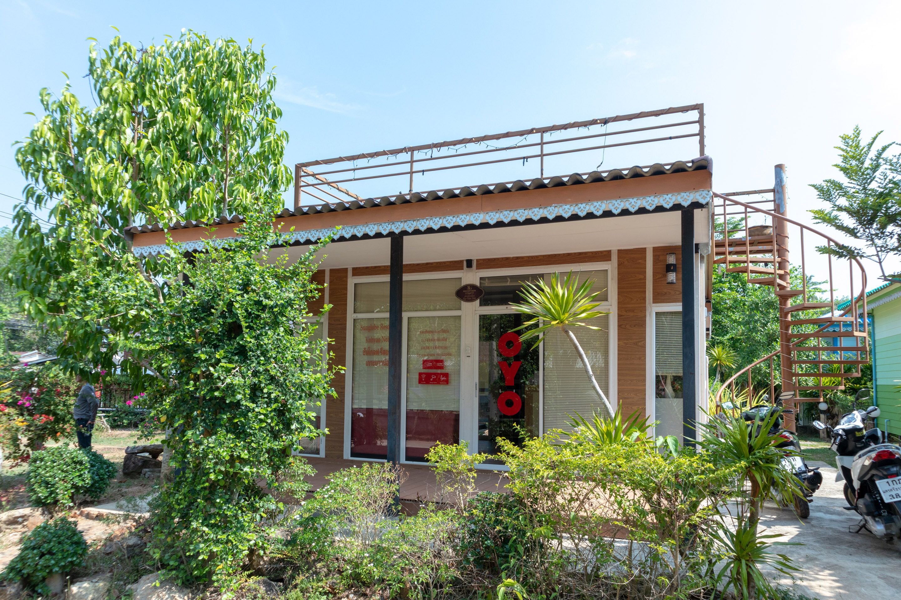 Sunglobe by OYO Rooms