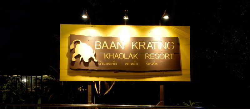 Baan Krating Khao Lak Resort