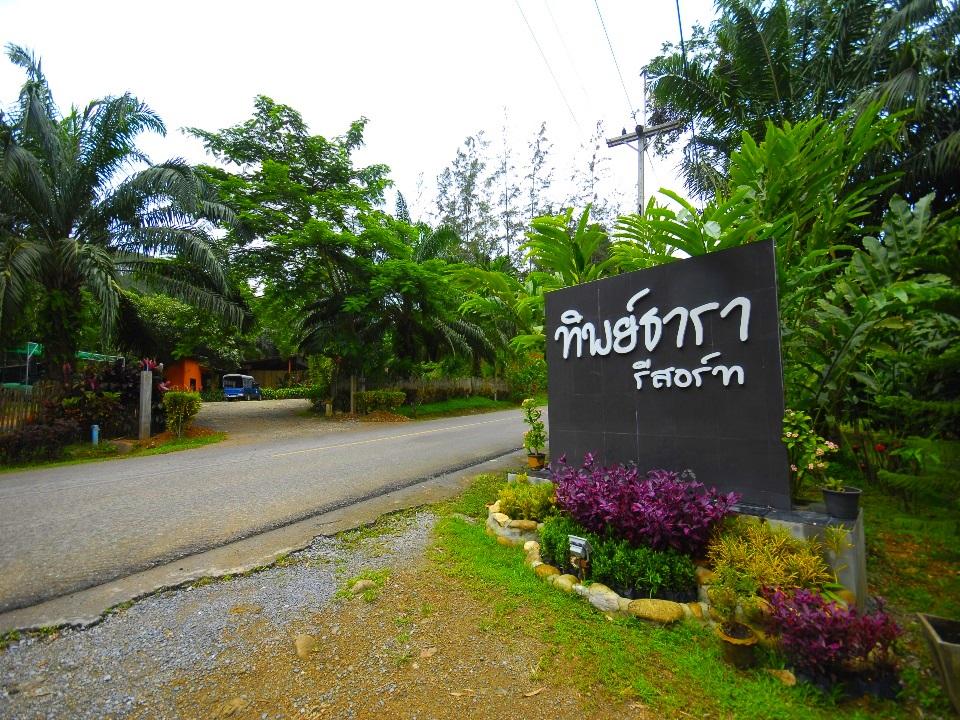 Thipthara Resort and Adventure Camp