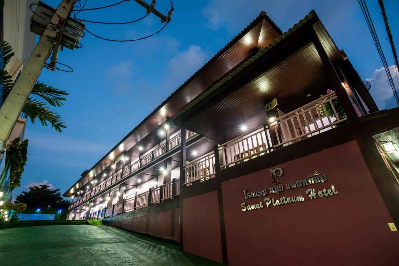 Samui Platinum Hotel