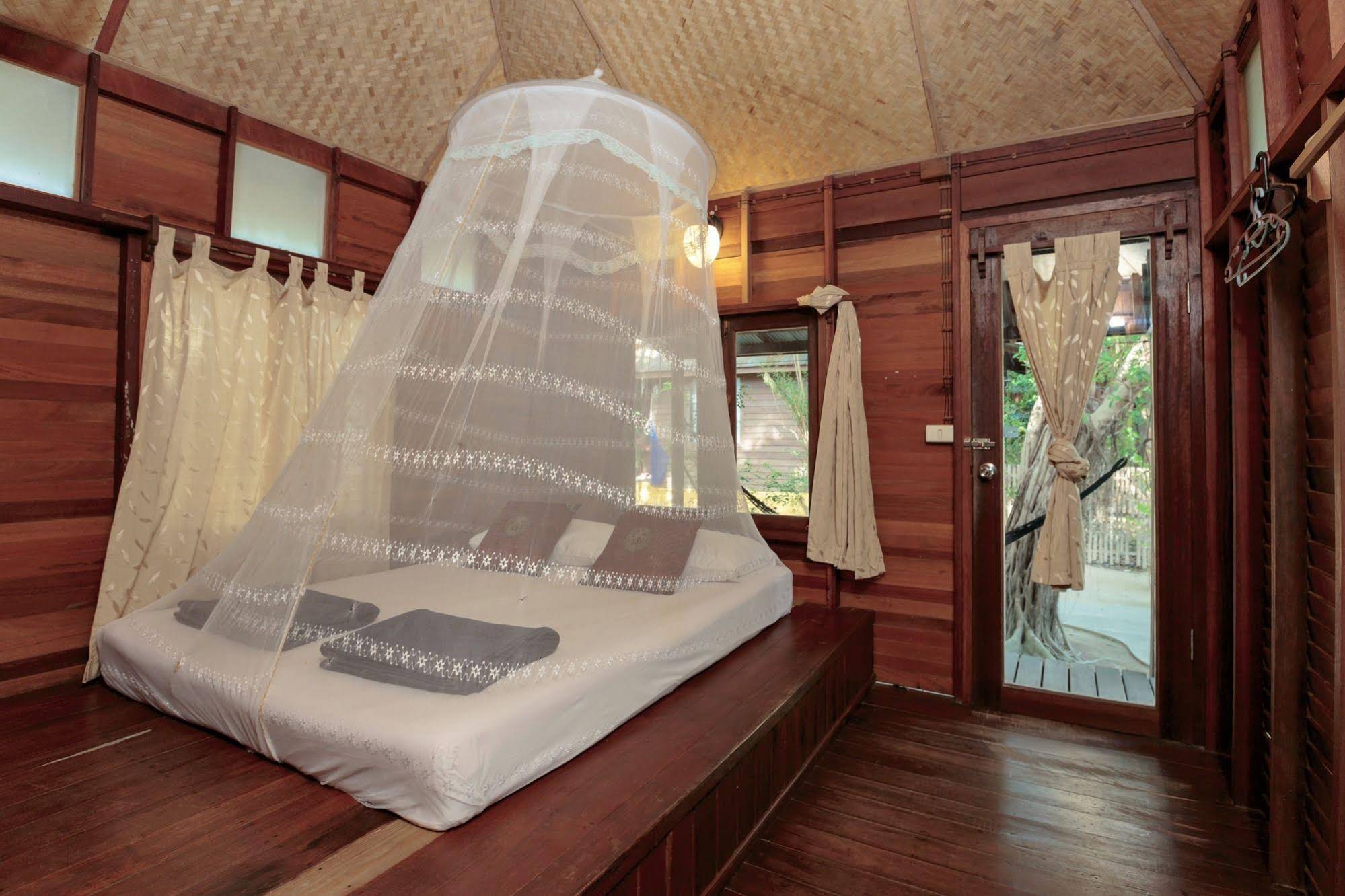 Free House Bungalow