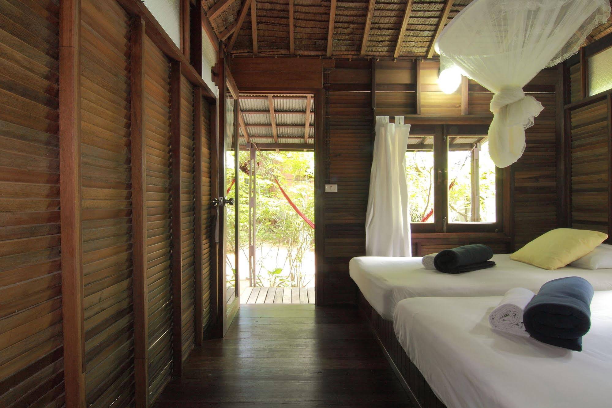 Free House Bungalow