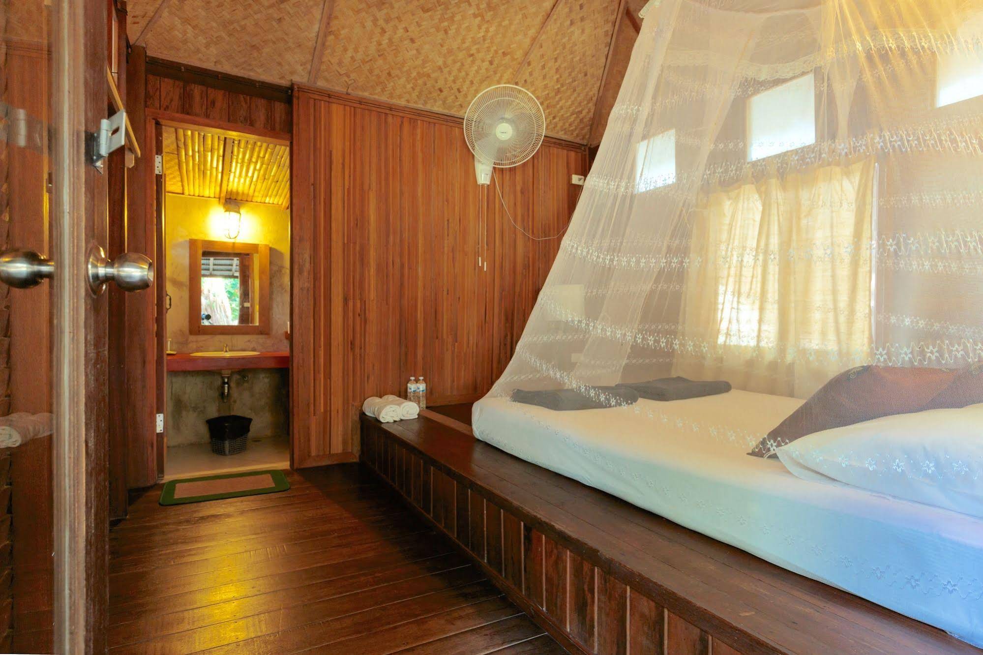 Free House Bungalow