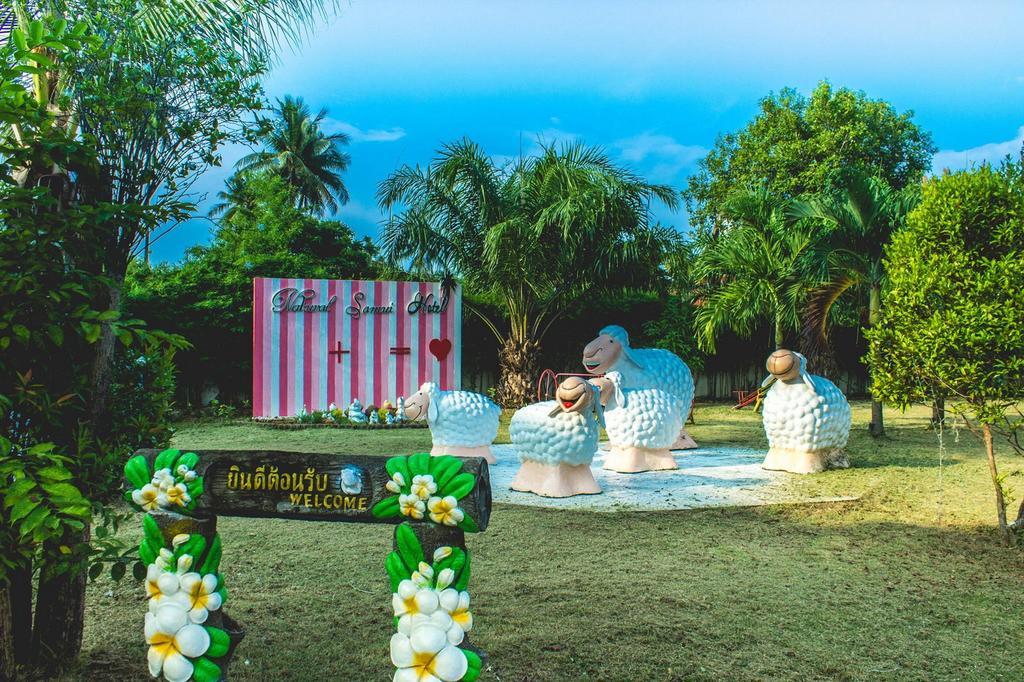 Natural Samui