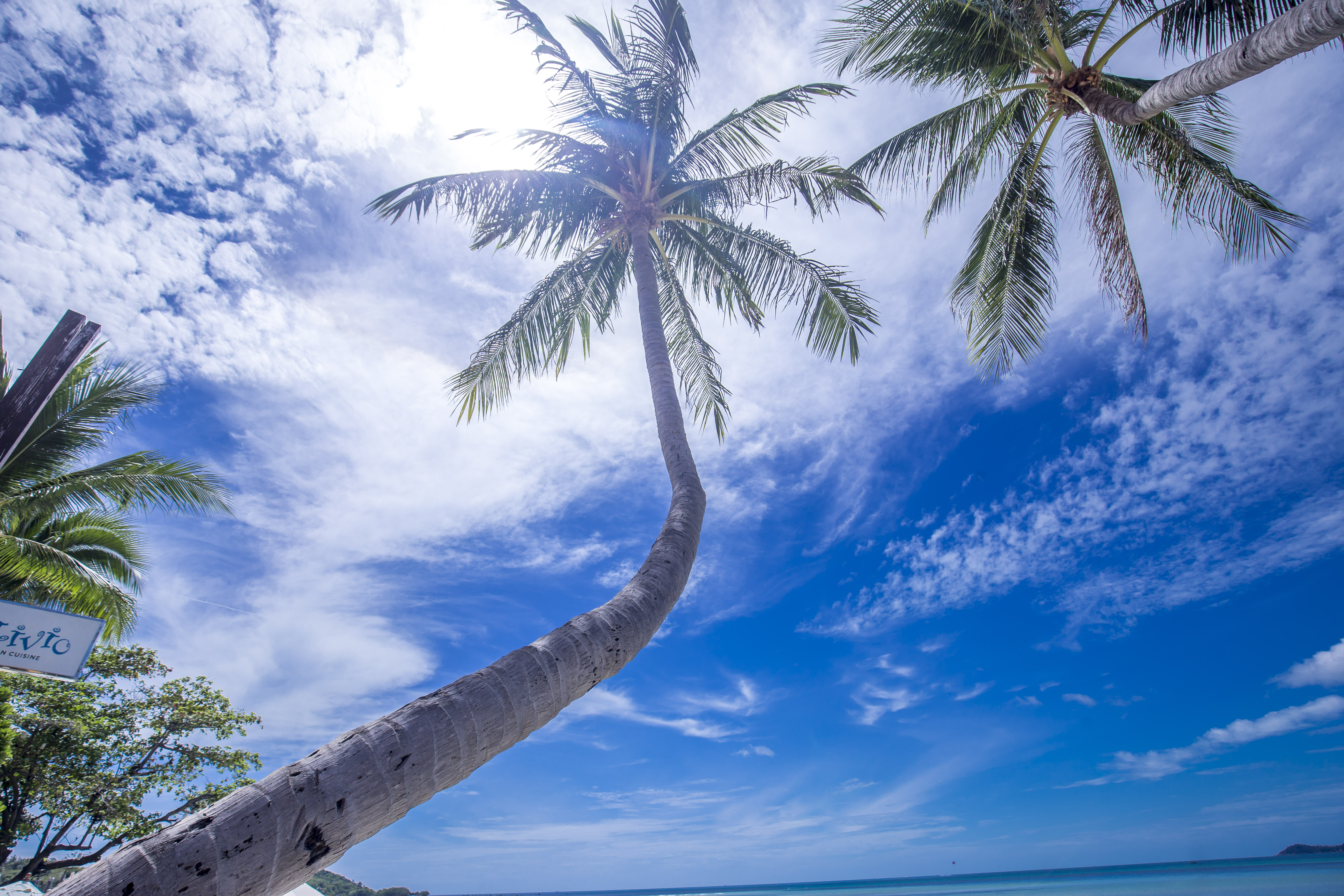 Baan Haad Ngam Boutique Resort