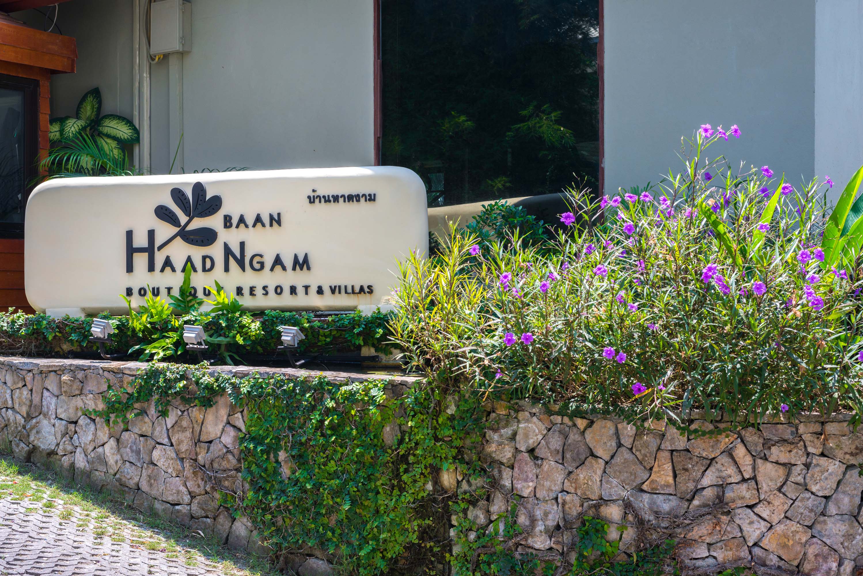 Baan Haad Ngam Boutique Resort