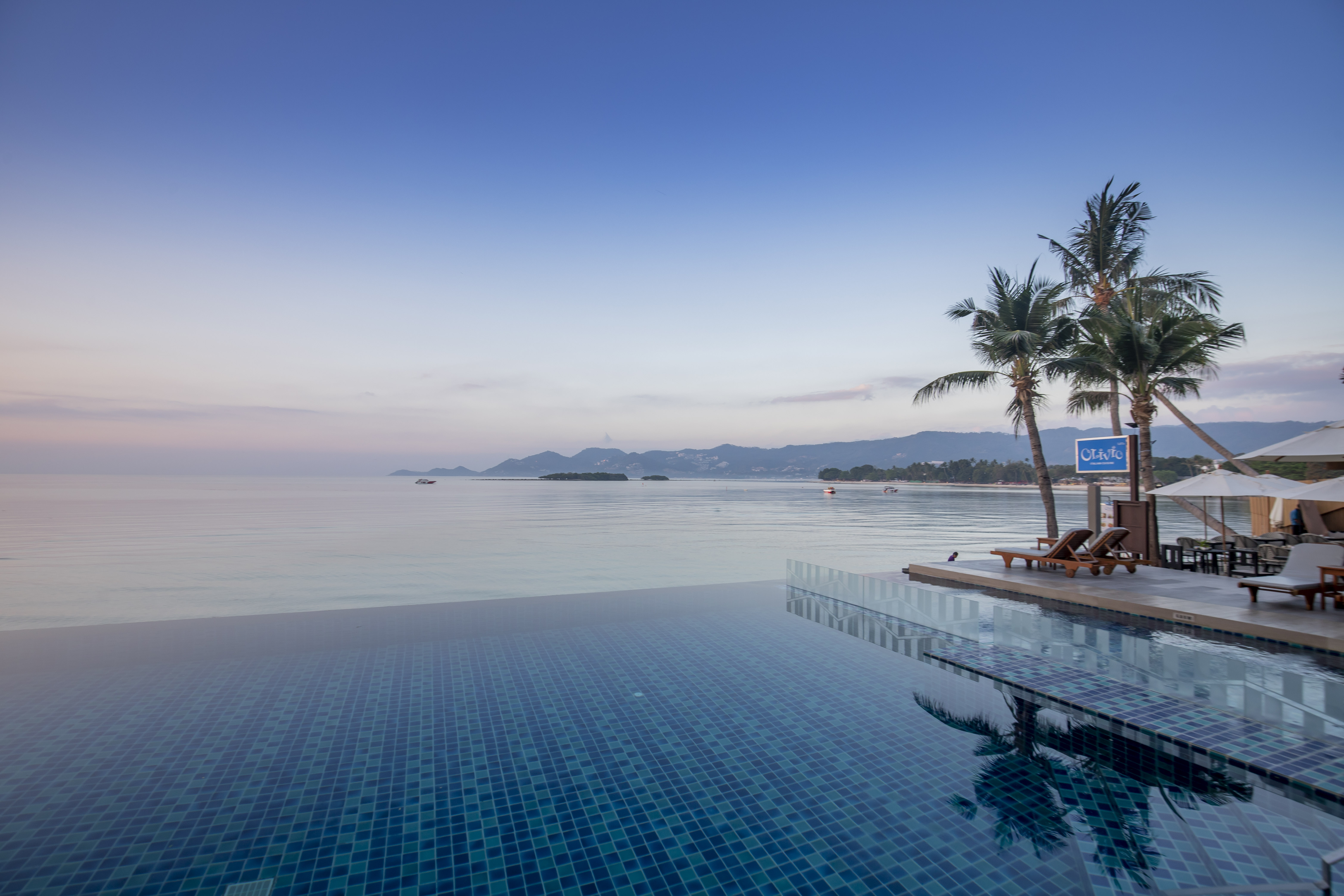 Baan Haad Ngam Boutique Resort