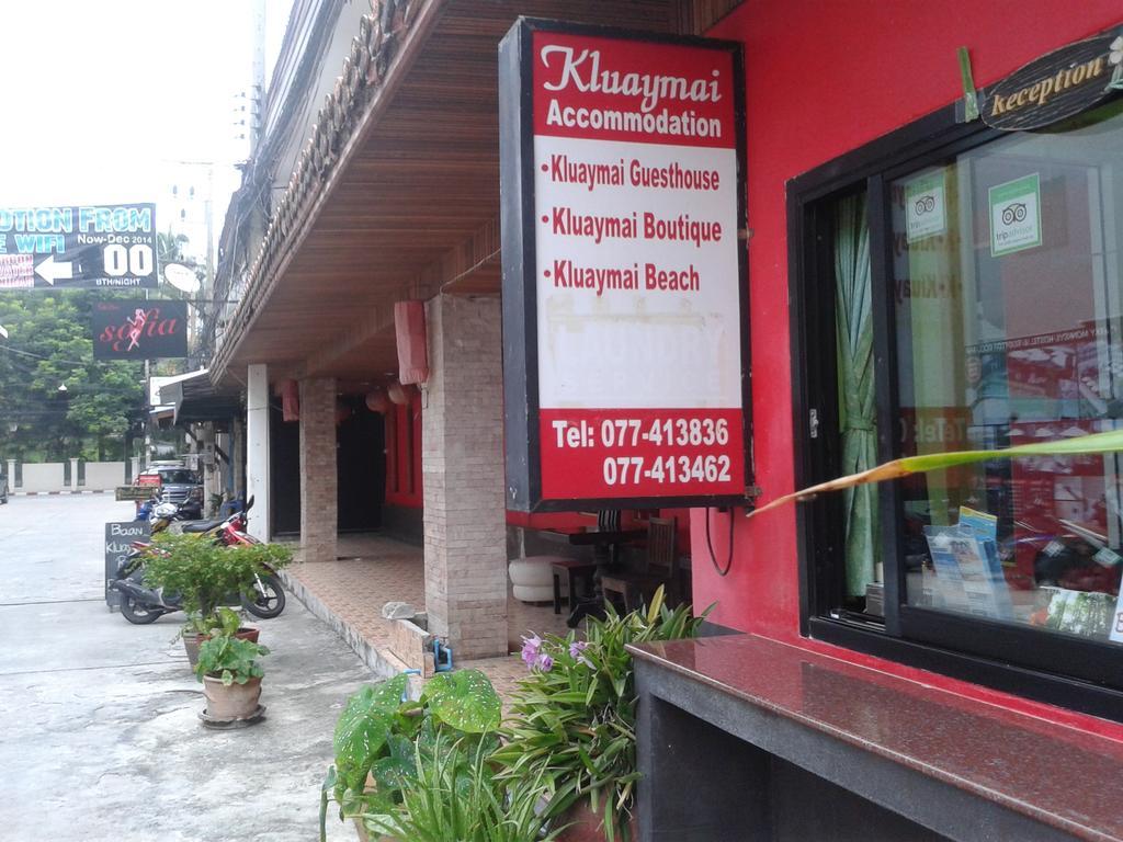 Baan Kluaymai Guesthouse