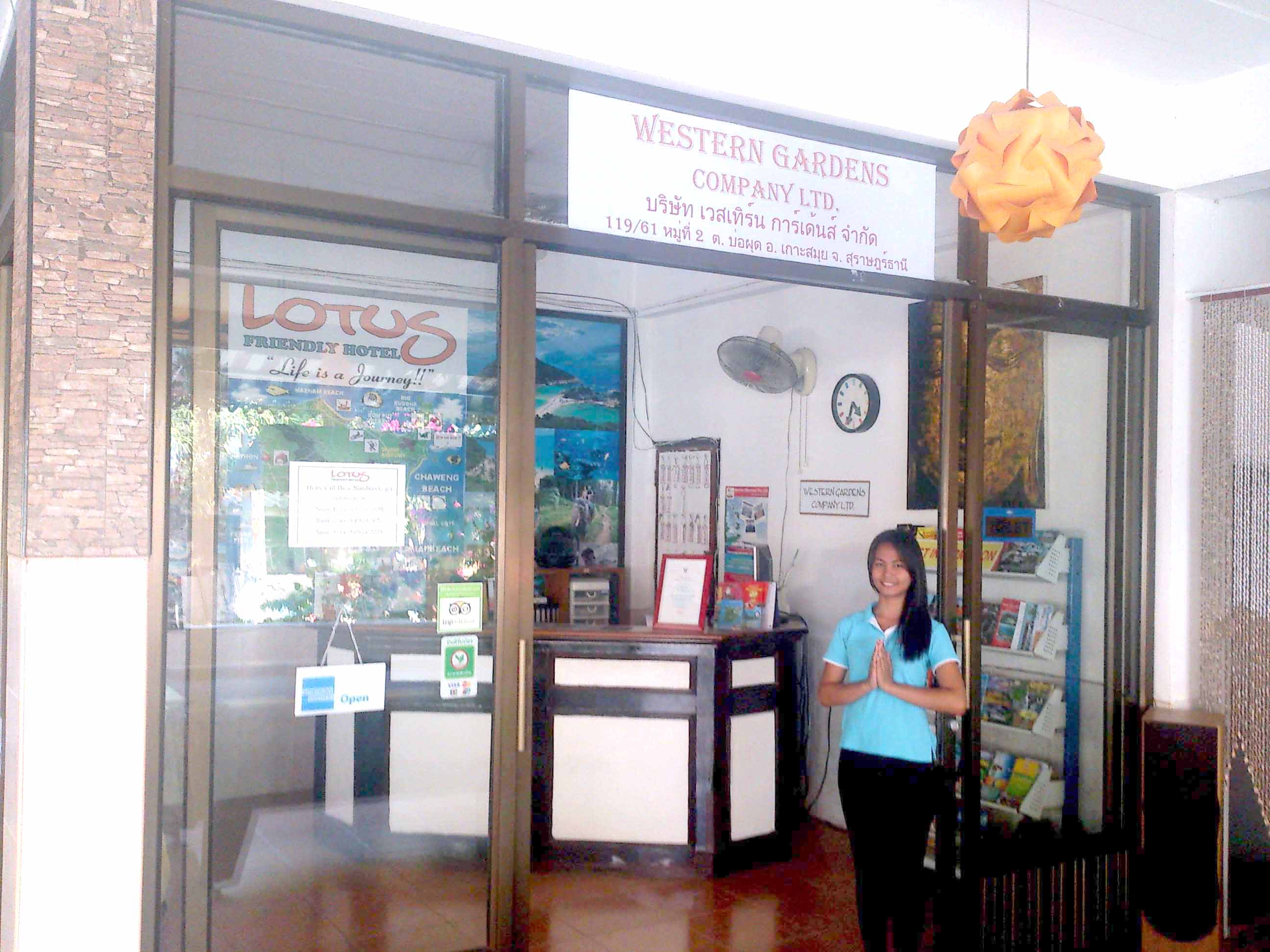 Lotus Friendly Hotel