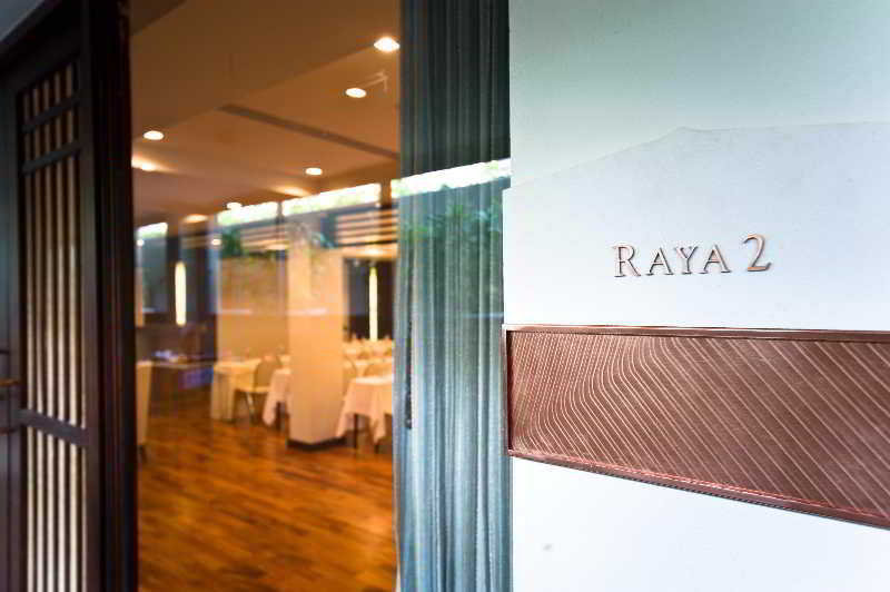 Sareeraya Villas & Suites