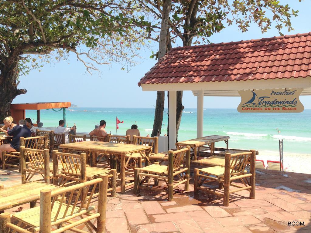 Tradewinds by Lawana