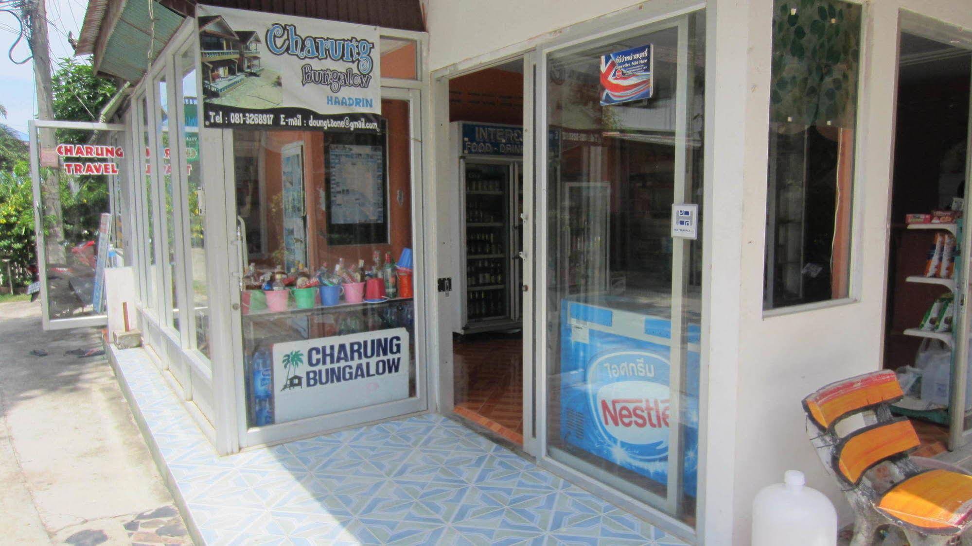 Charung Bungalows