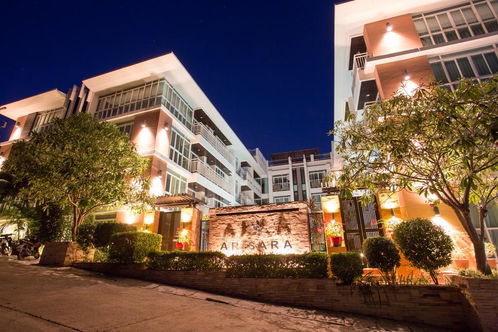 Arisara Place
