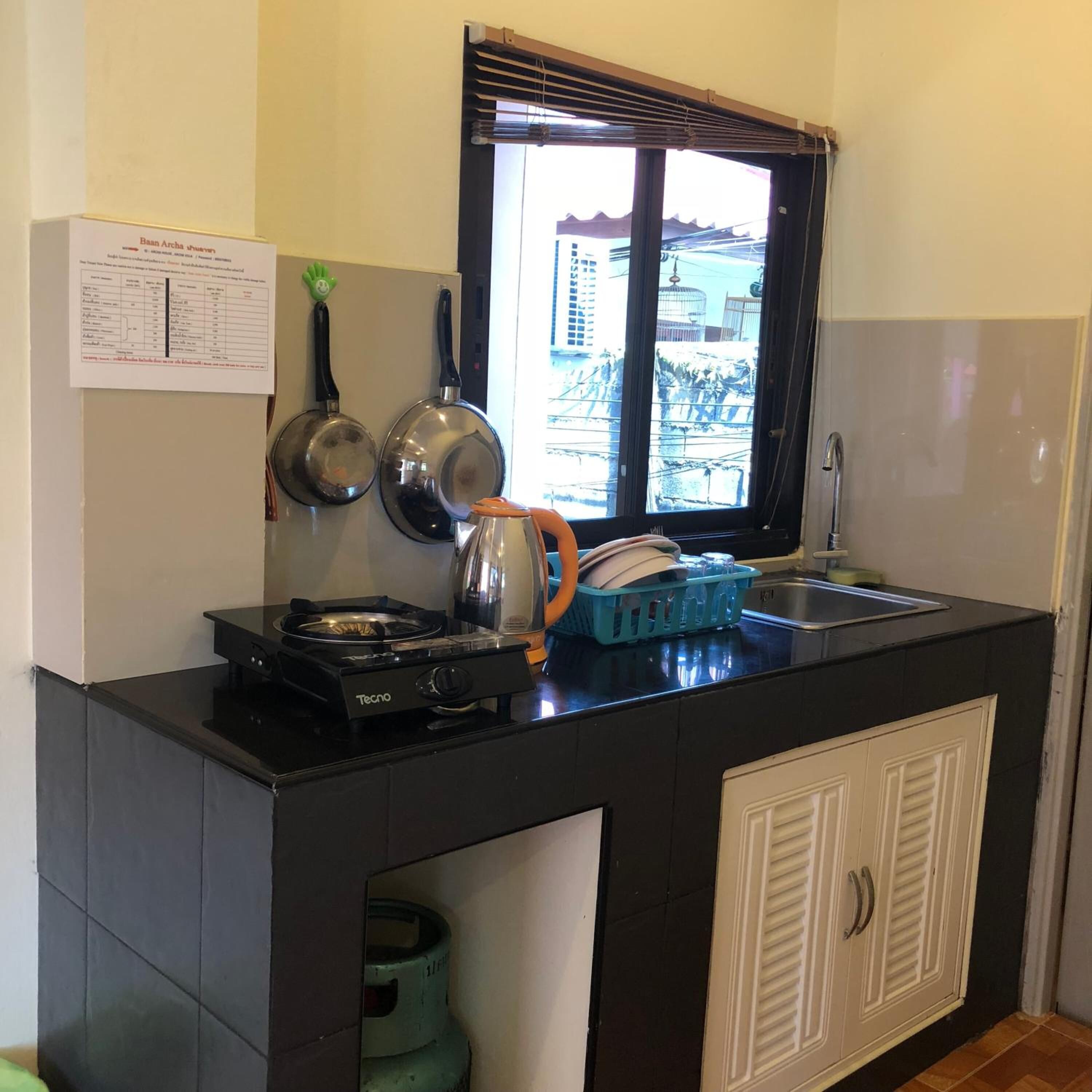Baan Archa Samui
