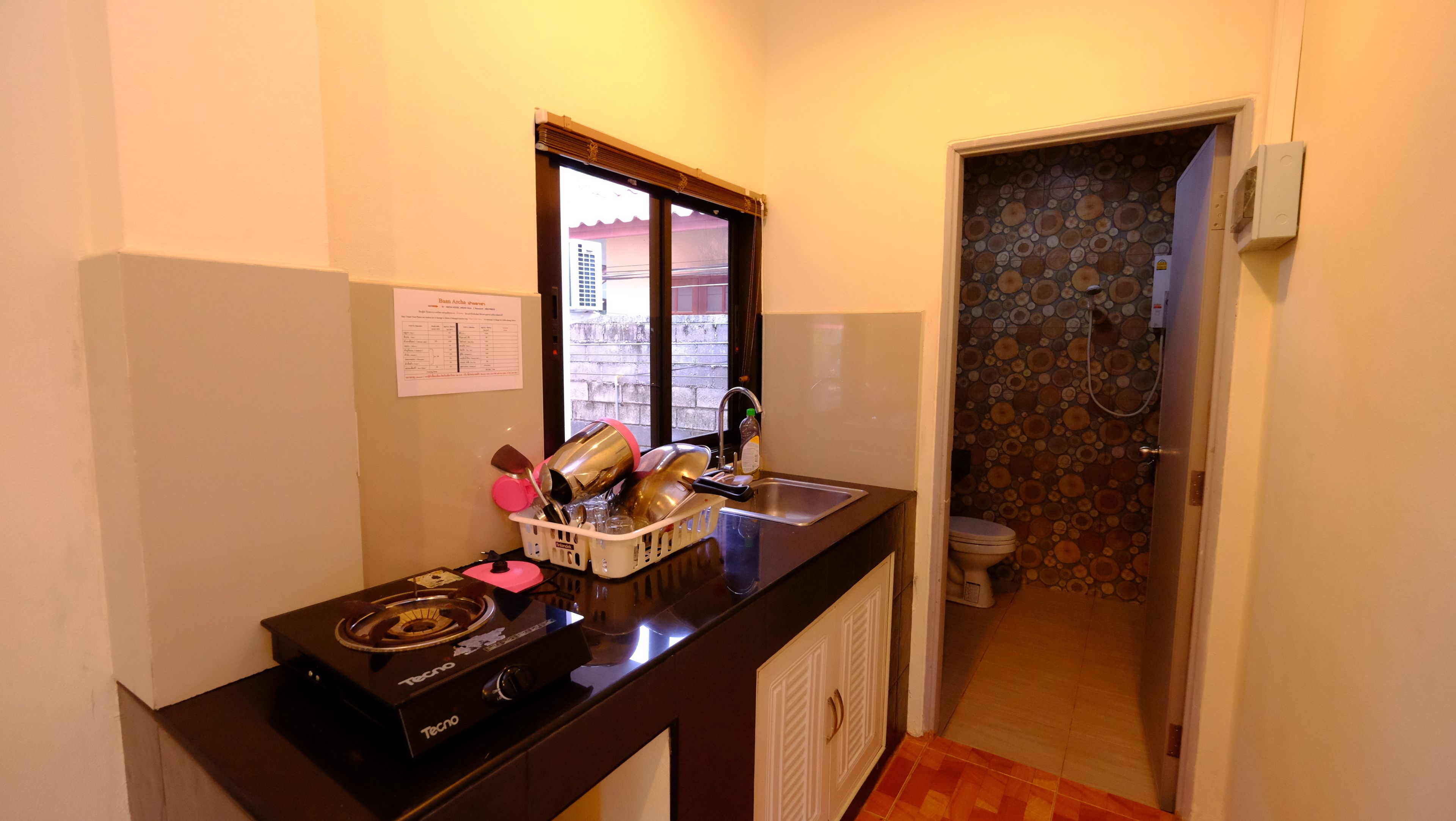 Baan Archa Samui