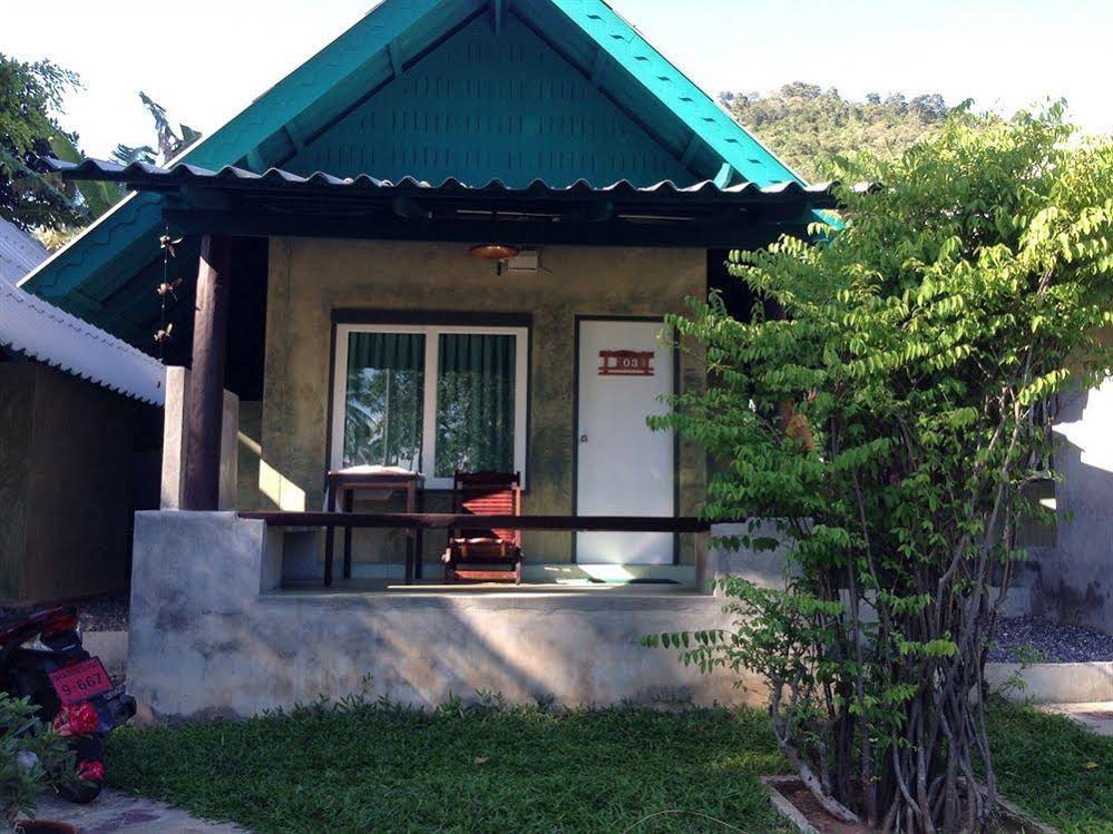 Baan Punsuk Samui