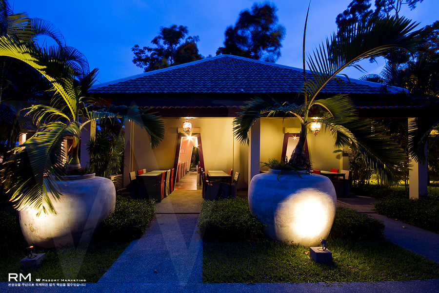 Ban Kao Tropical Boutique Residence