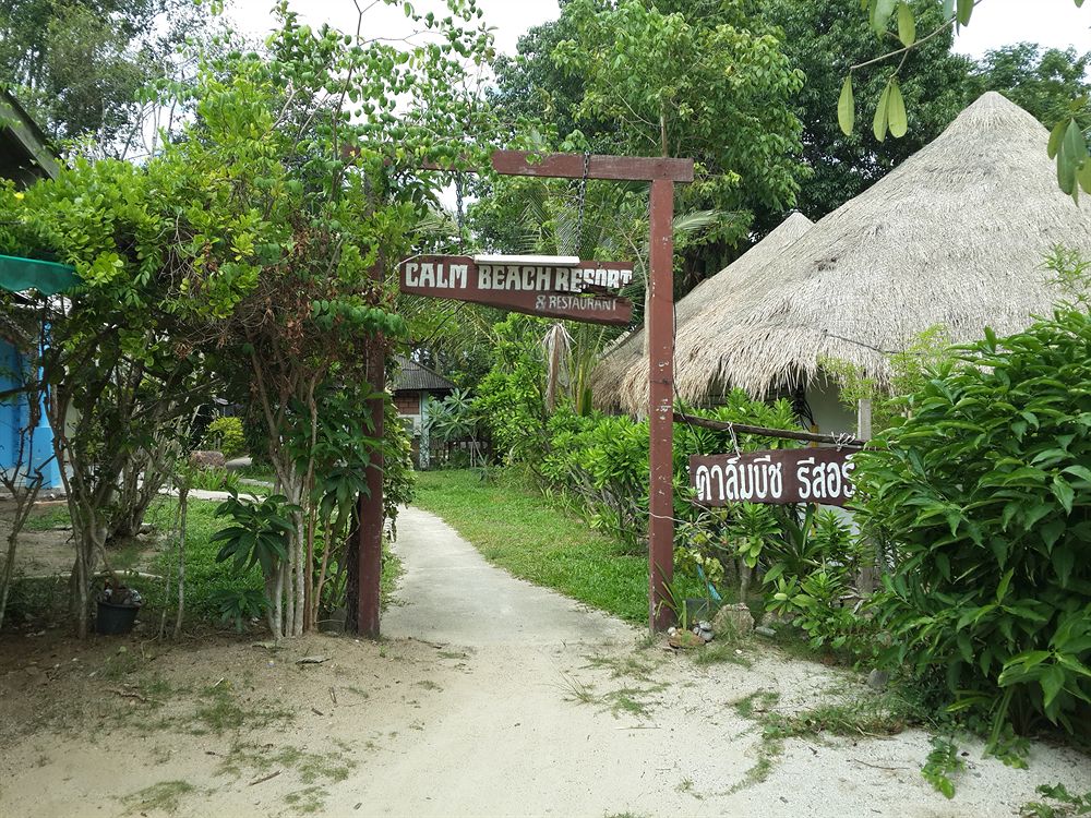 Calm Beach Resort