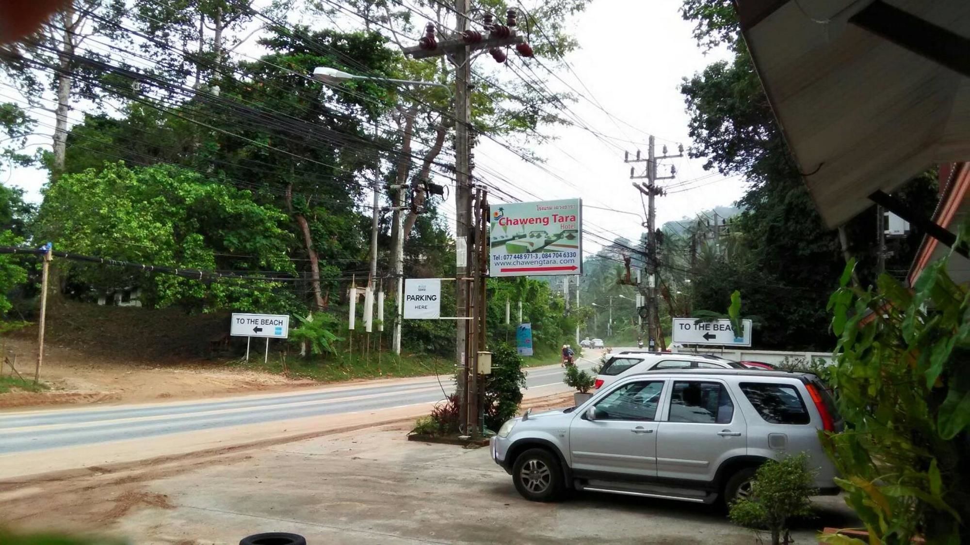 Chaweng Tara