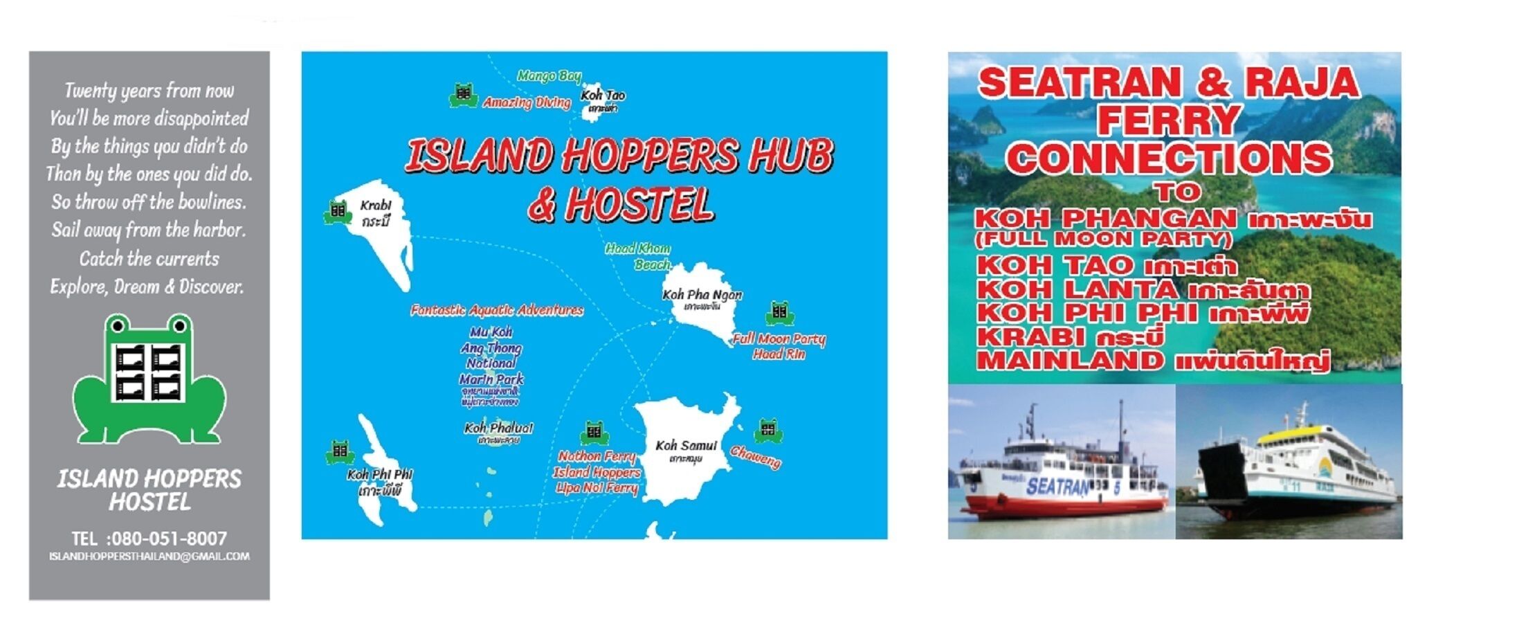 Island Hopperz Hostel Cafe Workspace Buds