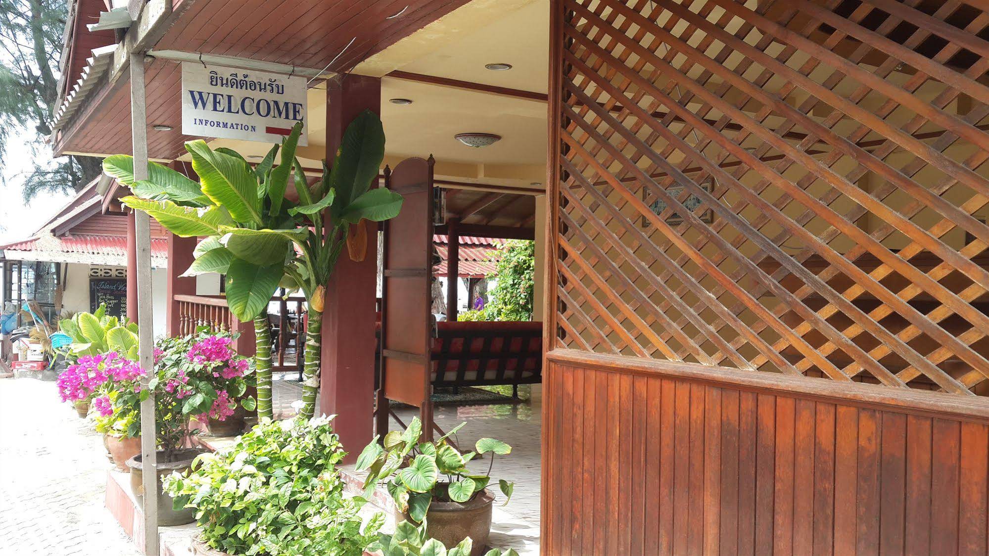 Island View Bungalows