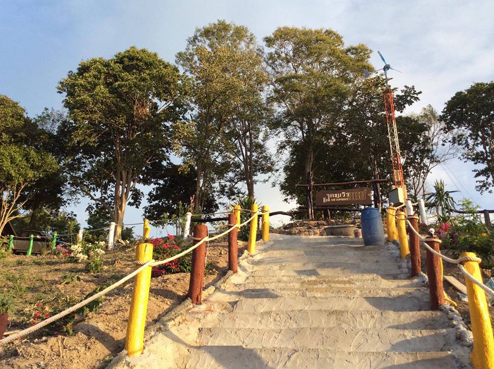 Koh Phaluai Eco Resort