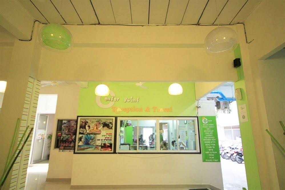 Pleasure Harbour Boutique