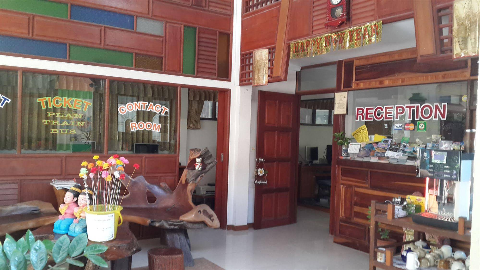 Rattana Guesthouse & Bungalow