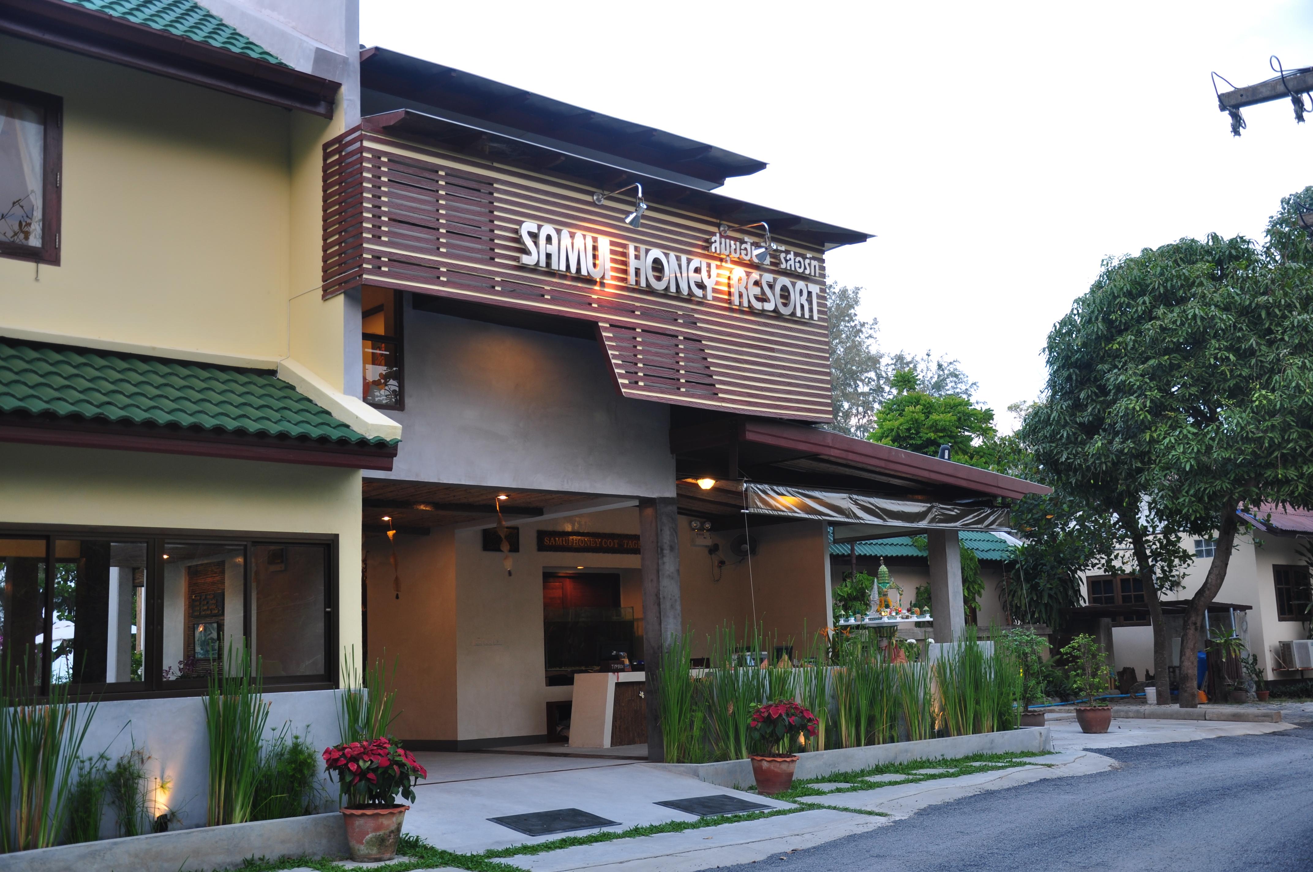 Samui Honey Cottage Beach Resort