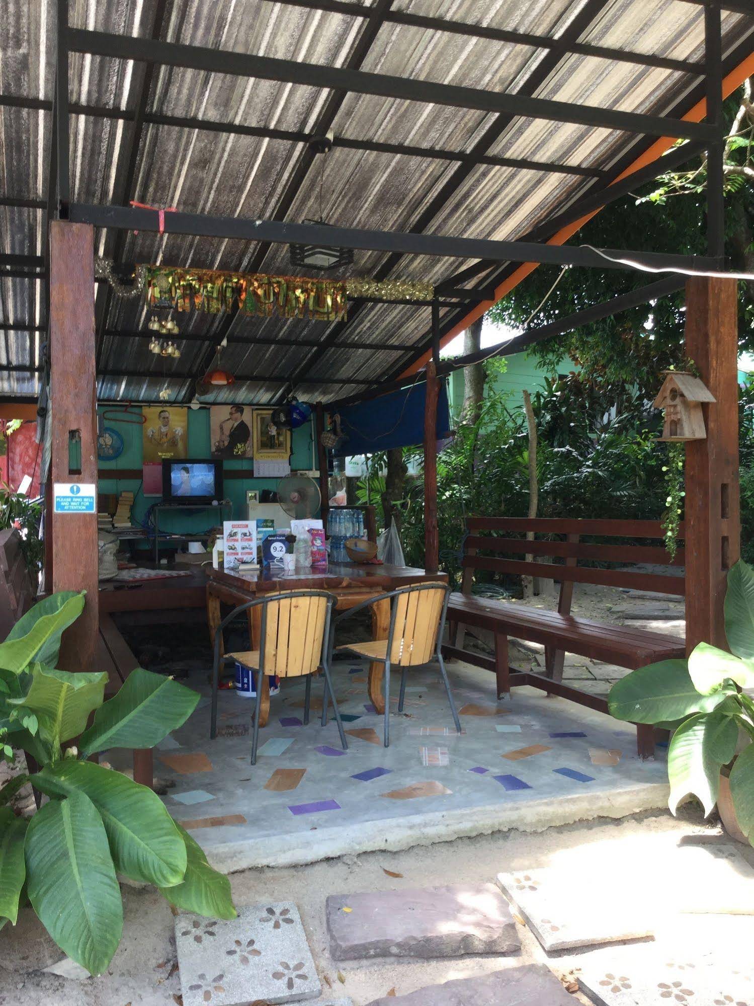 Samui Poshtel