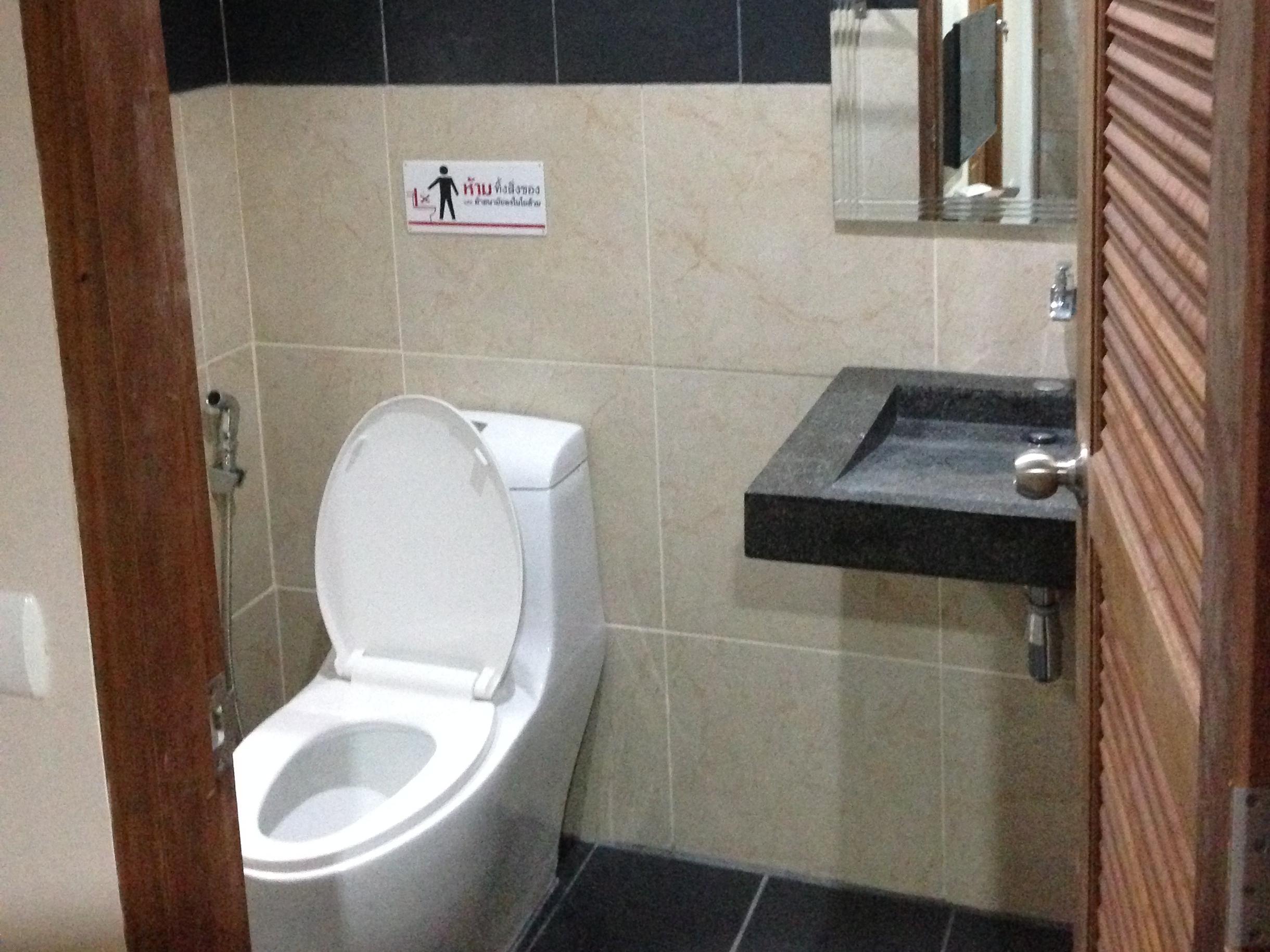 Samui Star Guesthouse