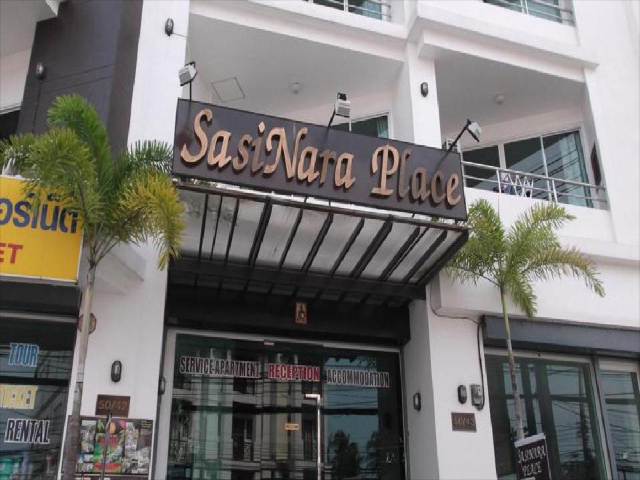 Sasinara Place