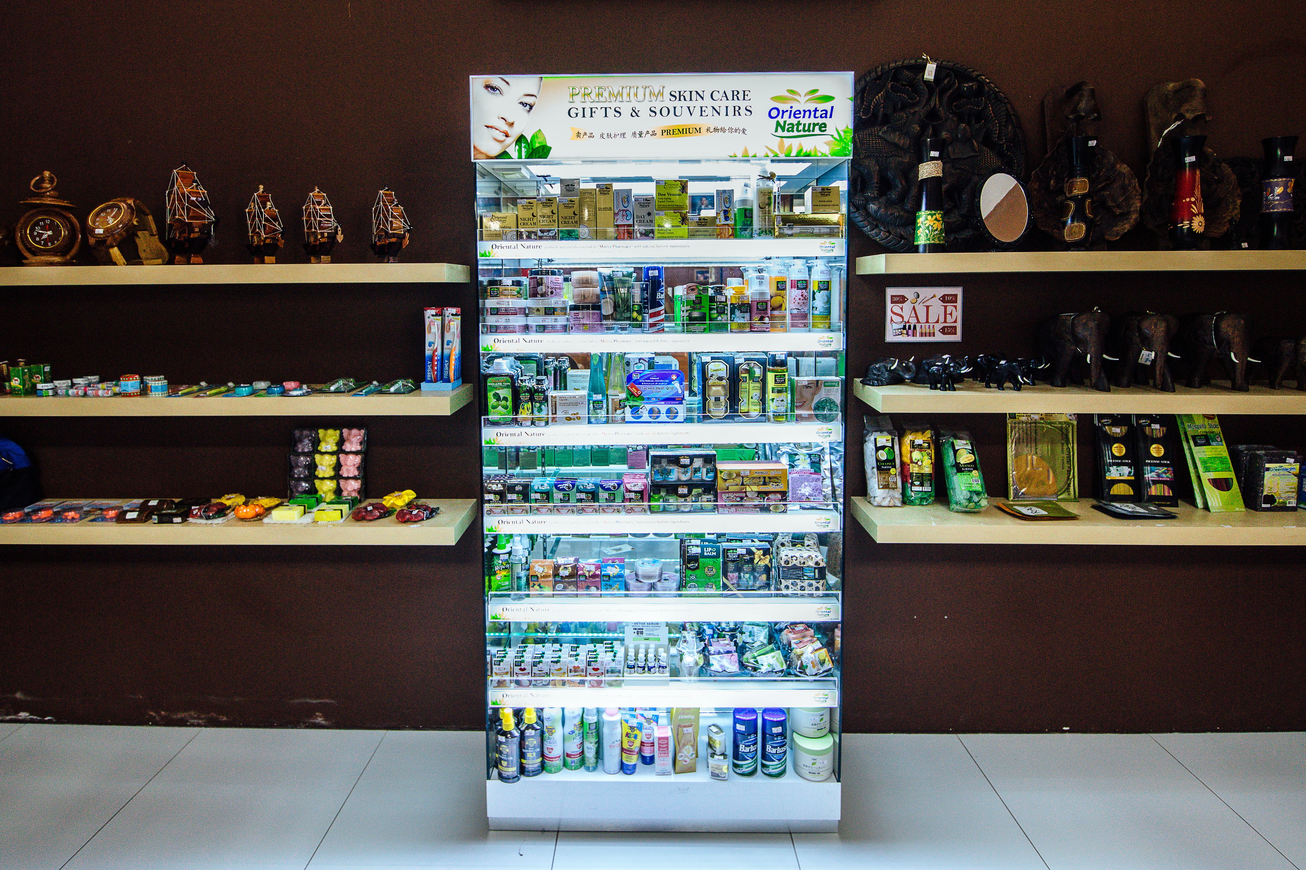 Sea Valley And Spa Samui