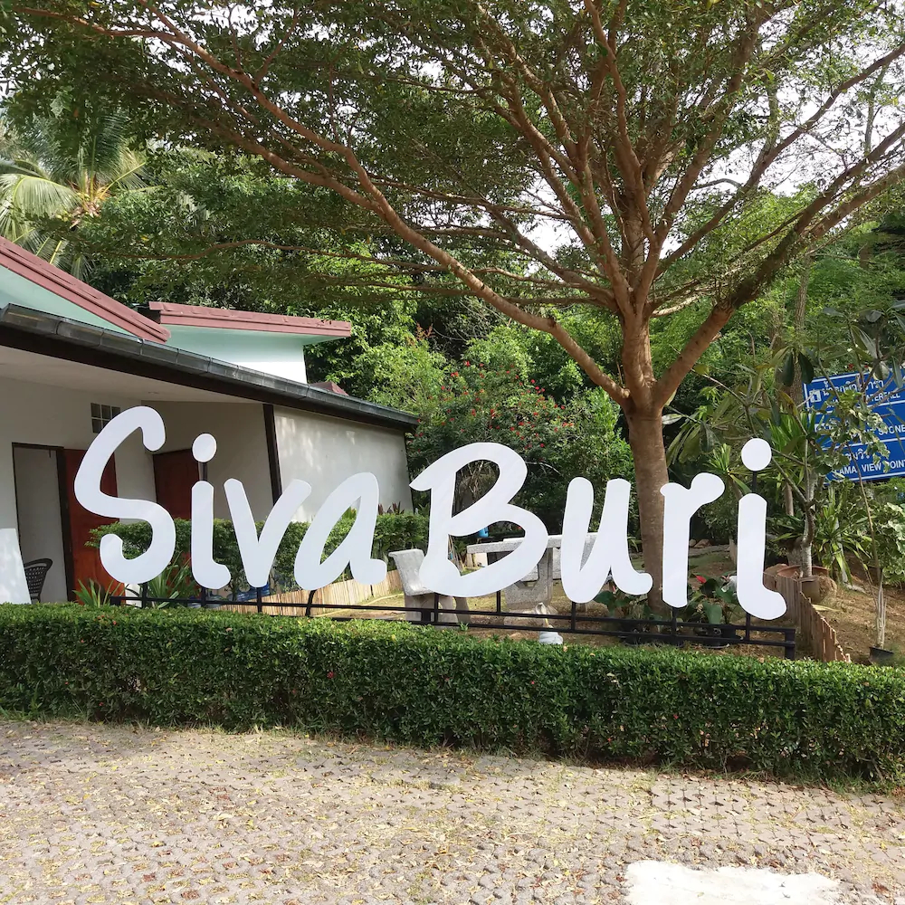 OYO 943 Siva Buri