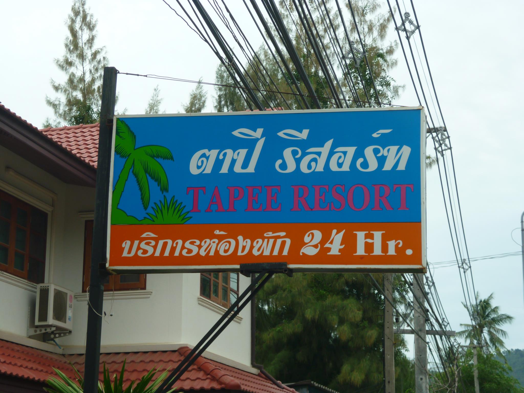 Tapee Resort
